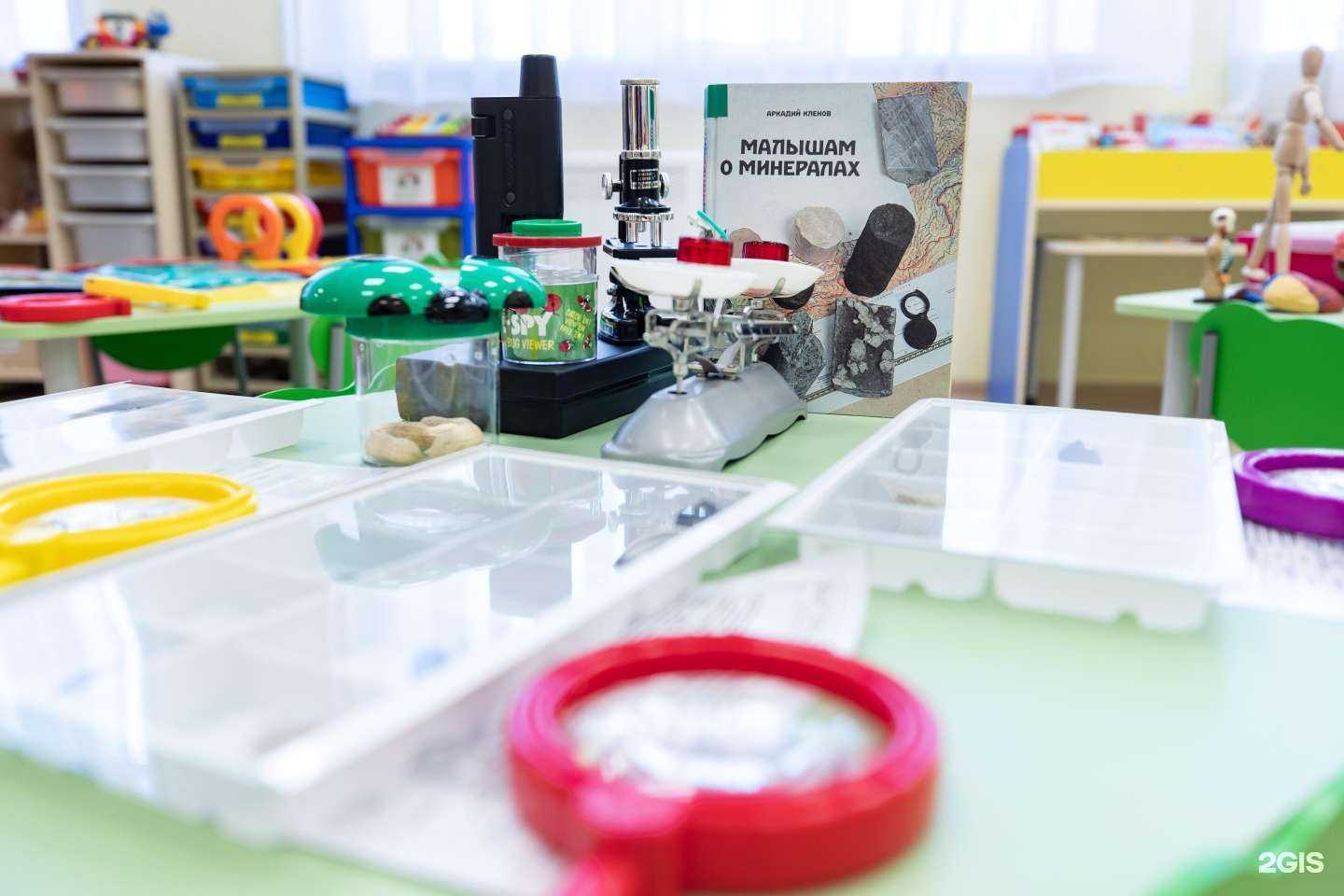 Отзывы на компанию Гусельки в г. Сургут c фото