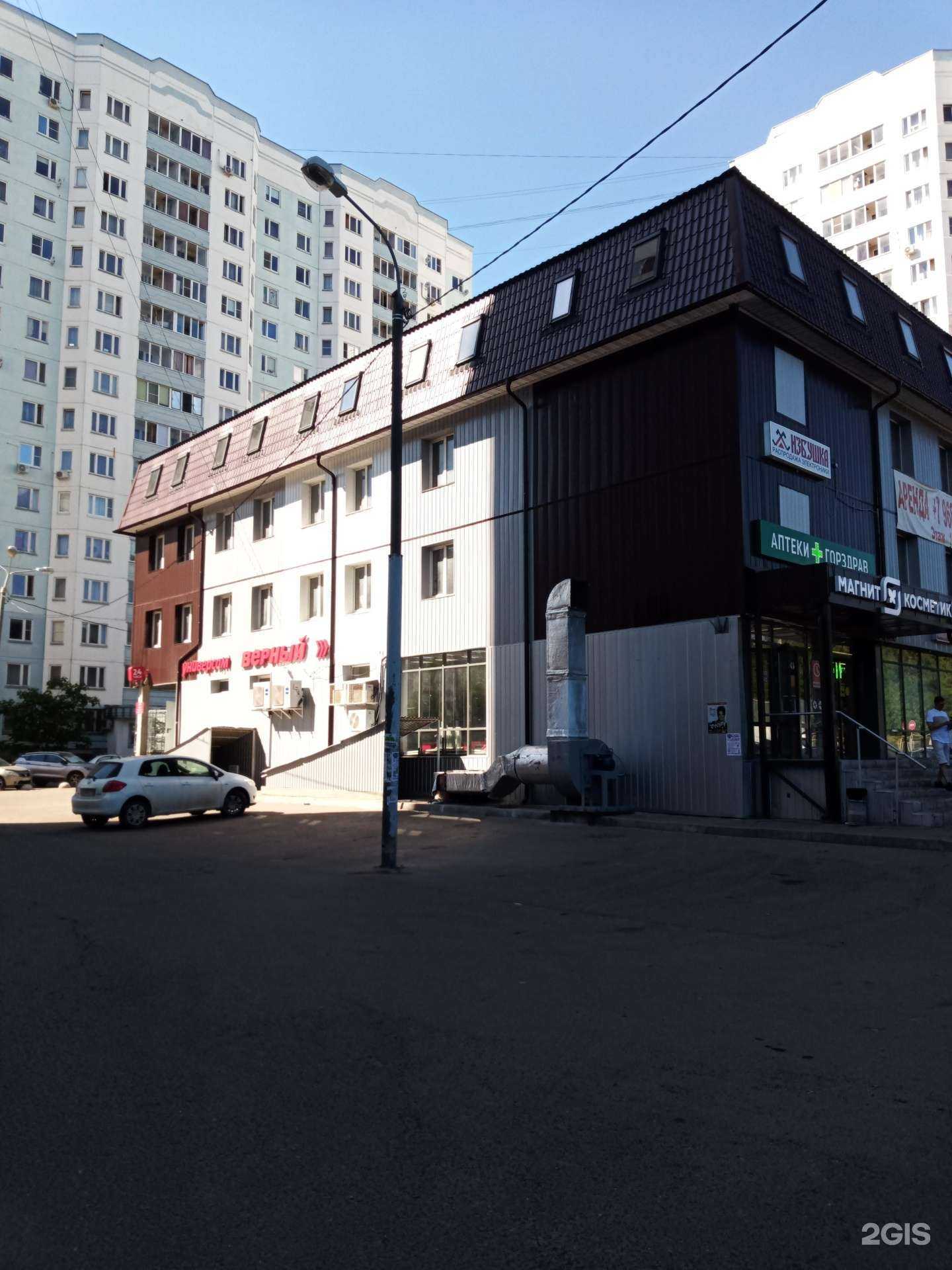 Отзывы на компанию Home Hotel в Чехове c фото