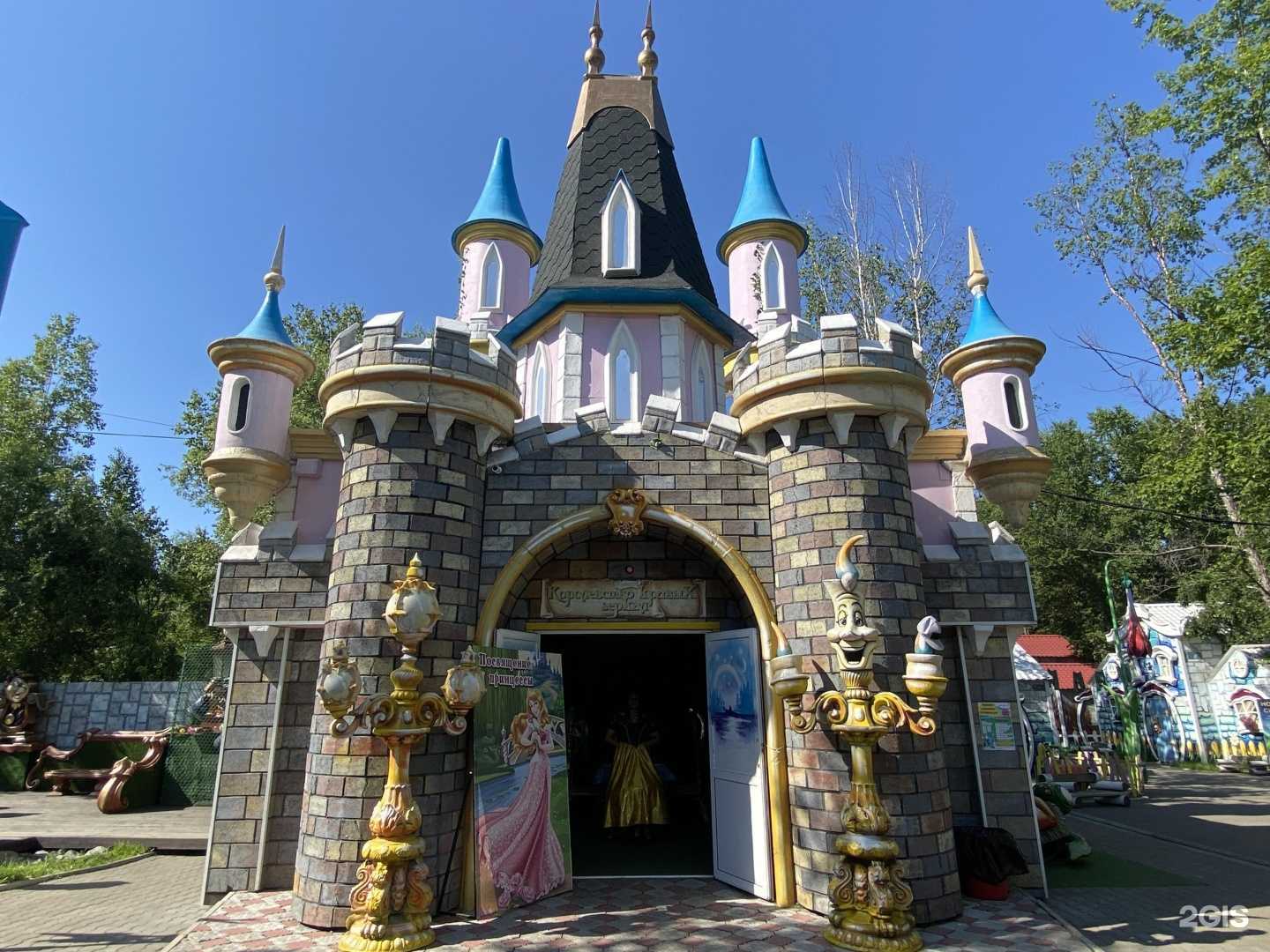 Отзывы на компанию Вандерленд в Хабаровске c фото - фотография 2 из 2