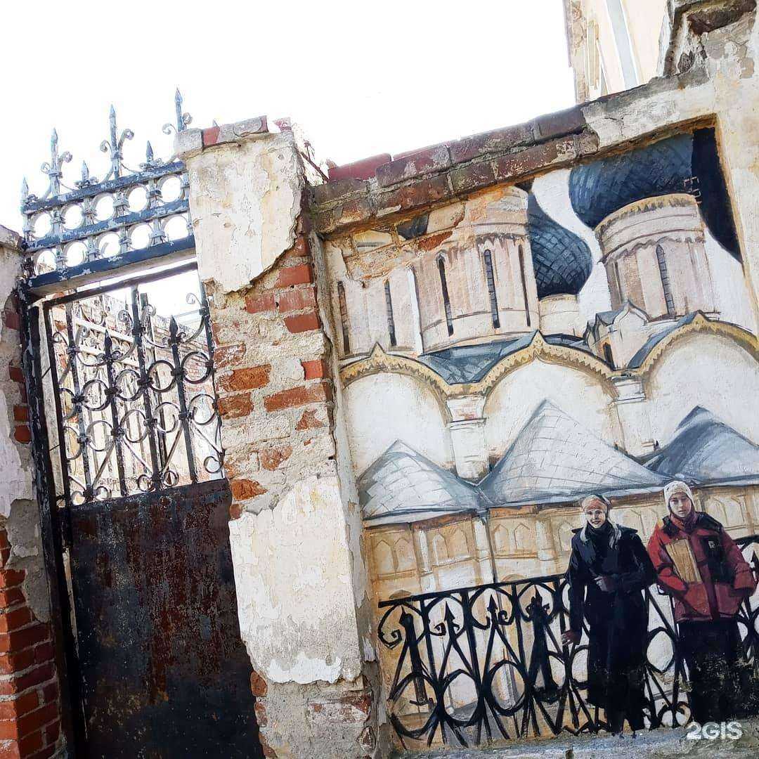 Отзывы на компанию Татуировки и люди в Екатеринбурге c фото - фотография 2 из 2