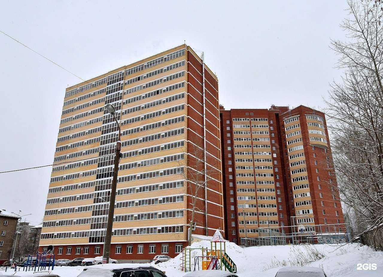 Отзывы на компанию СДЭК в Перми c фото - фотография 2 из 2