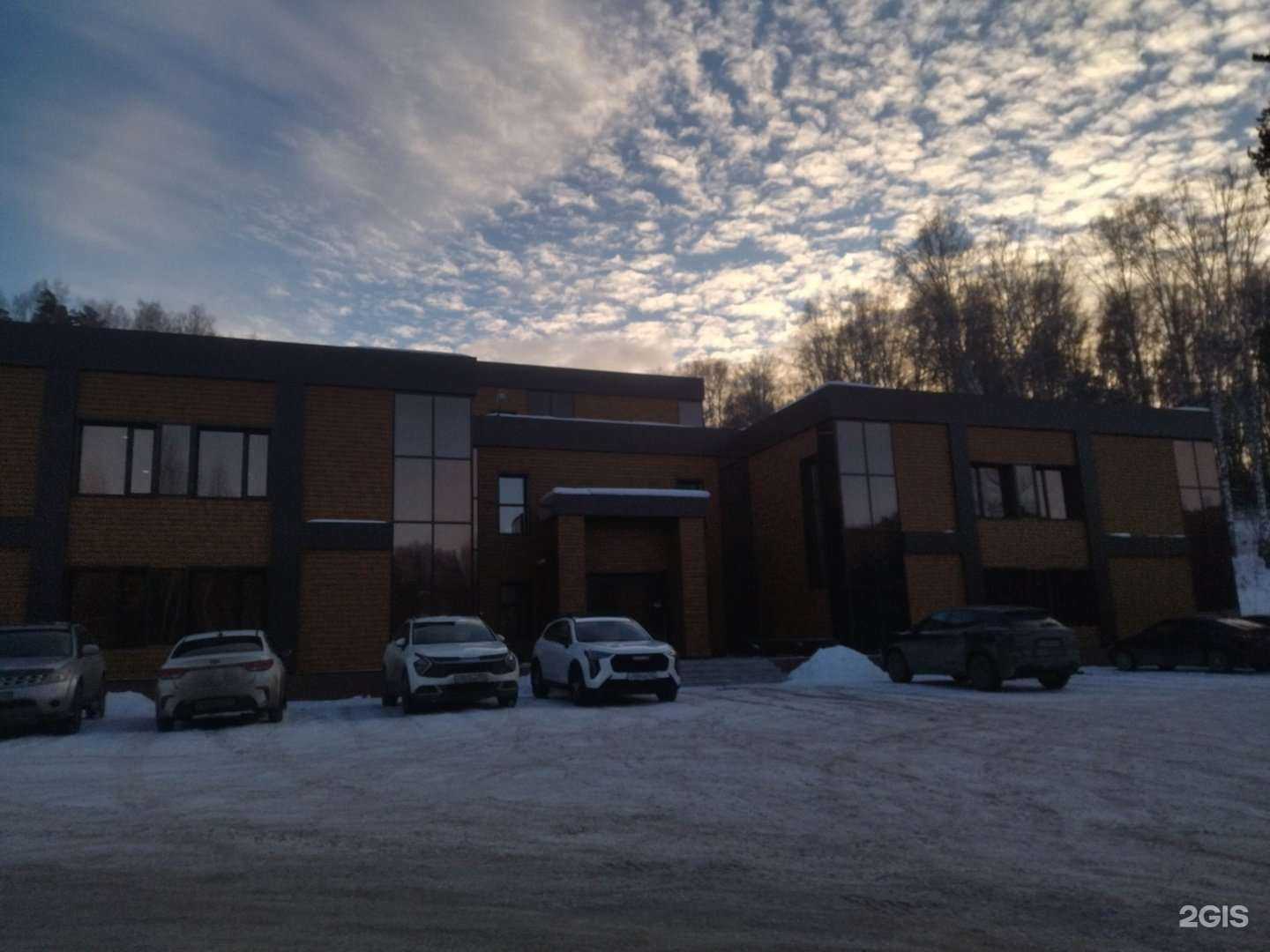 Отзывы на компанию Транс-Ойл в Новокузнецке c фото - фотография 2 из 2