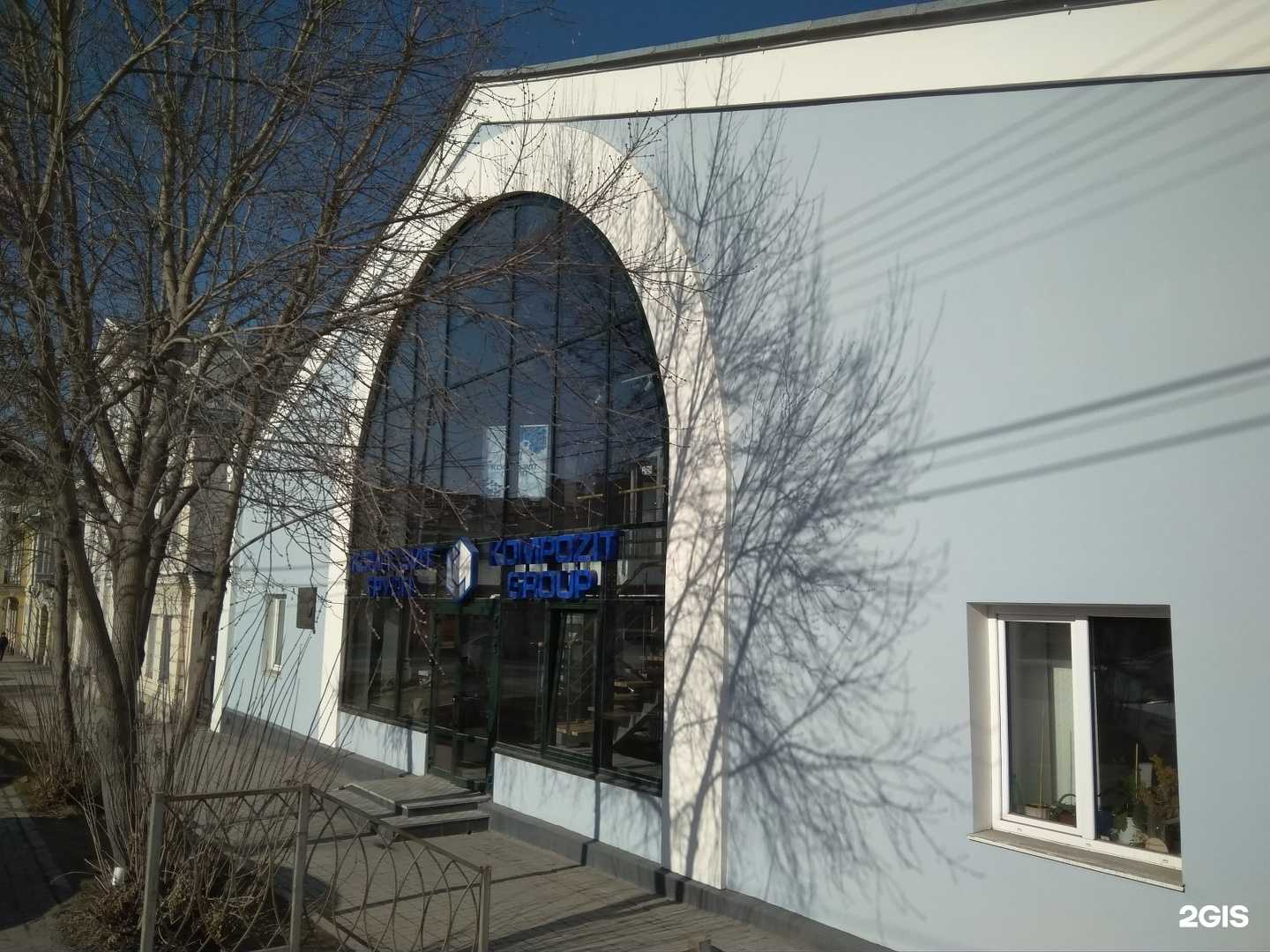 Отзывы на компанию Композит Групп в Екатеринбурге c фото