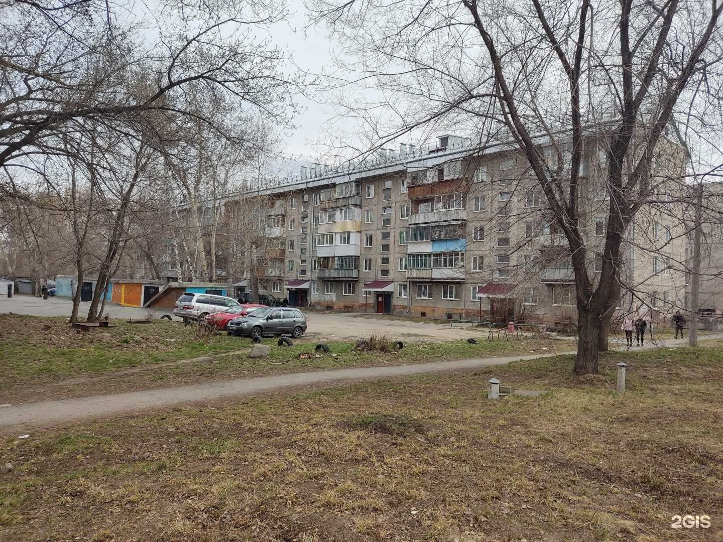 Отзывы на компанию Селлер в Барнауле c фото - фотография 2 из 2