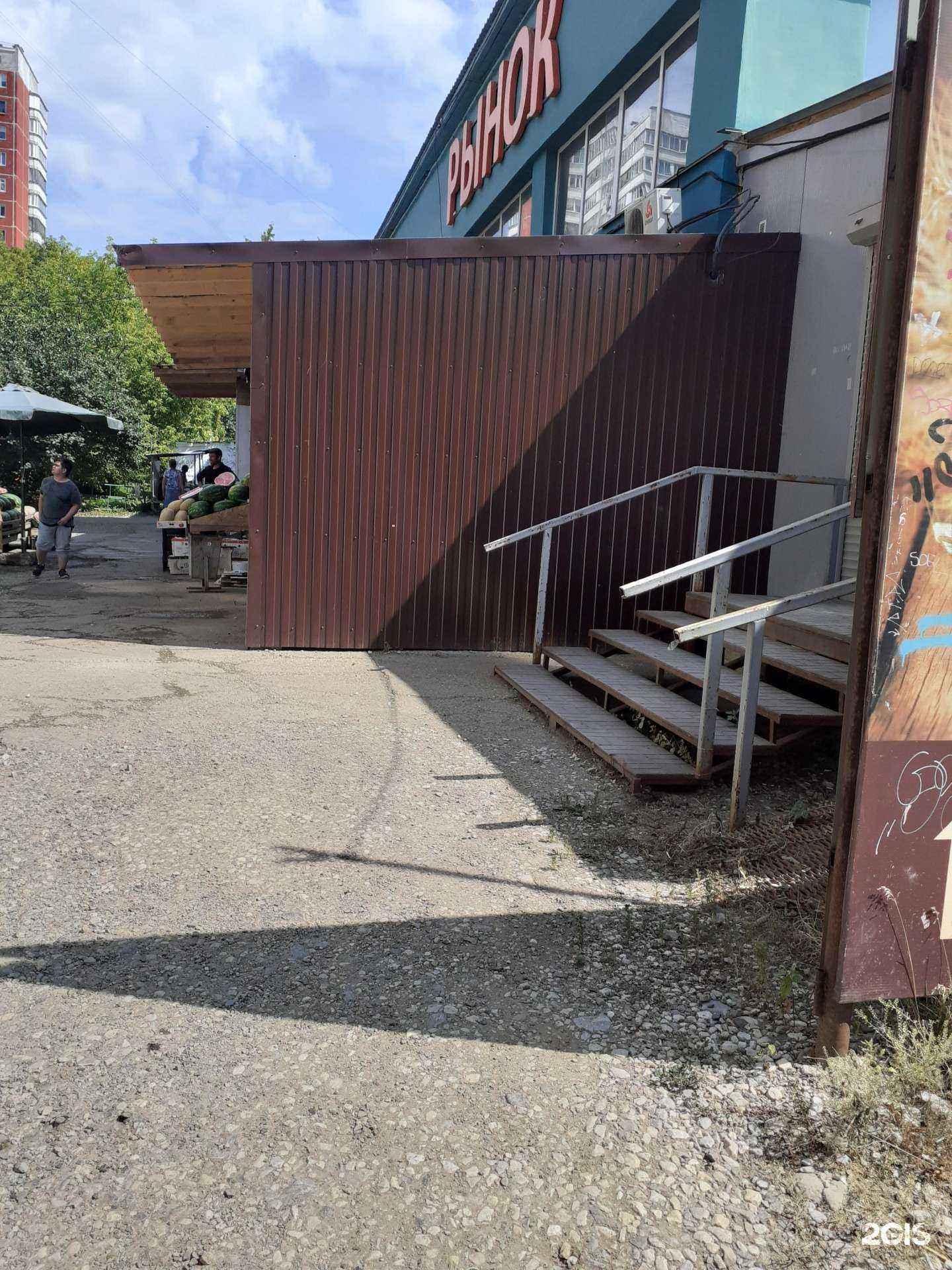 Отзывы на компанию 5 мастеров в Перми c фото - фотография 2 из 2