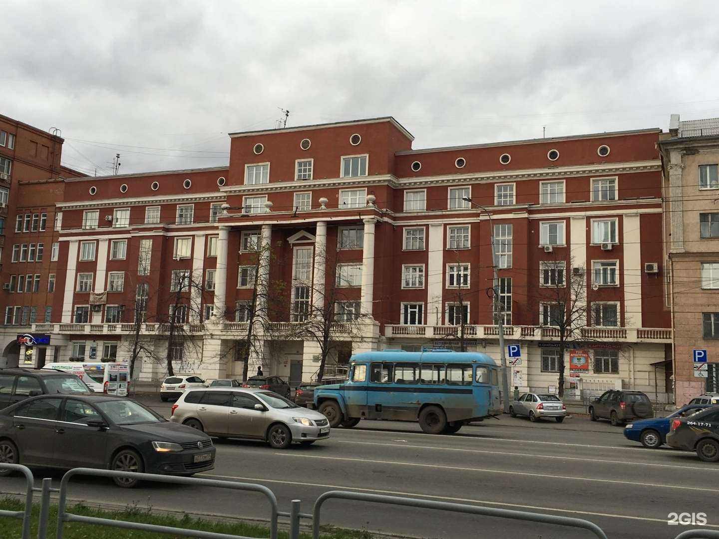 Отзывы на компанию Веста в Челябинске c фото - фотография 2 из 2