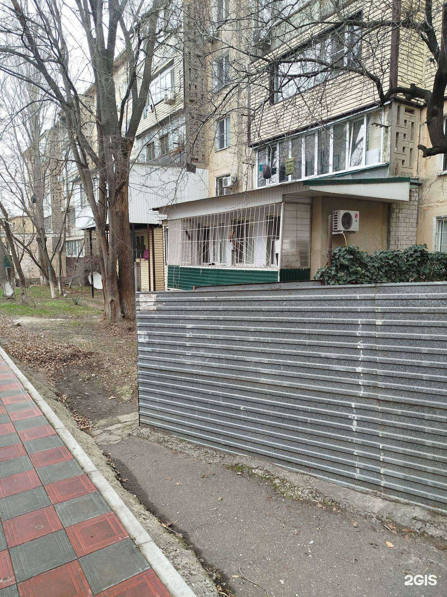 Отзывы на компанию Aluchi в Махачкале c фото - фотография 2 из 2