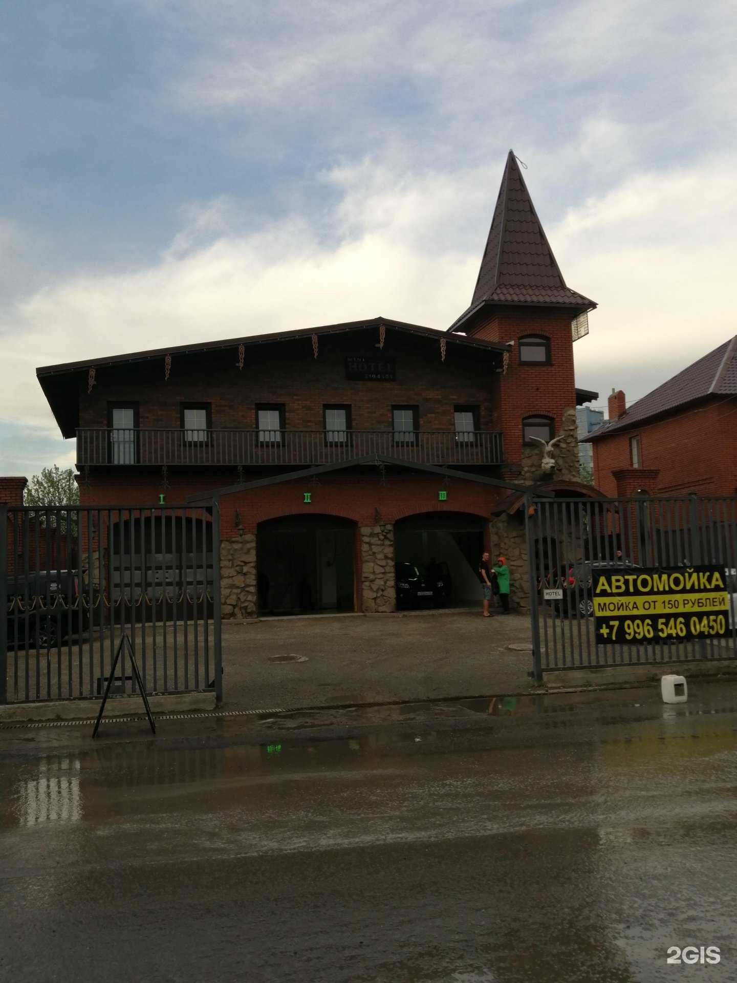 Отзывы на компанию ТУРБИНЫ СИБИРИ в Новосибирске c фото - фотография 2 из 2