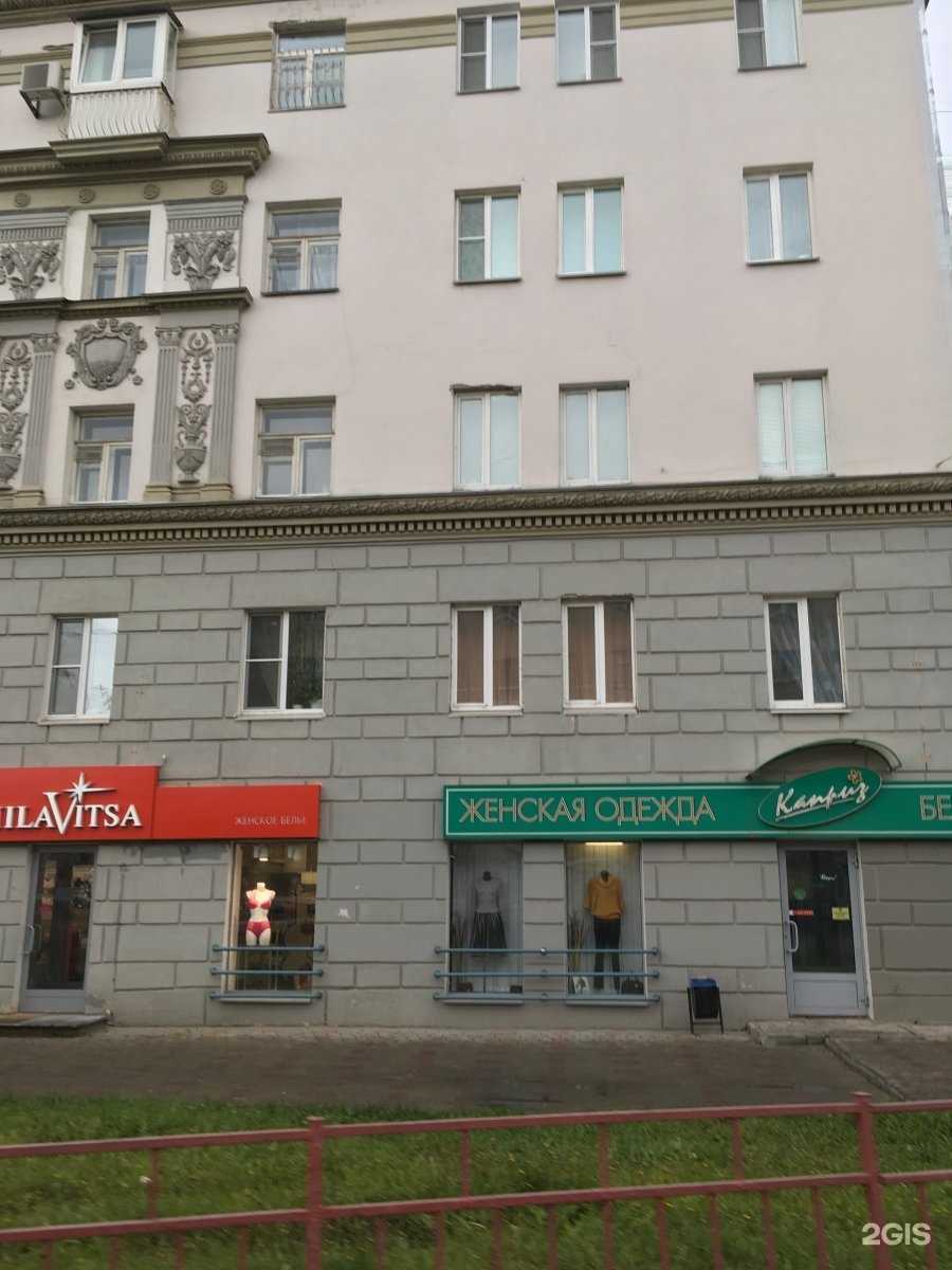 Отзывы на компанию Совкомбанк Страхование в Нижнем Новгороде c фото