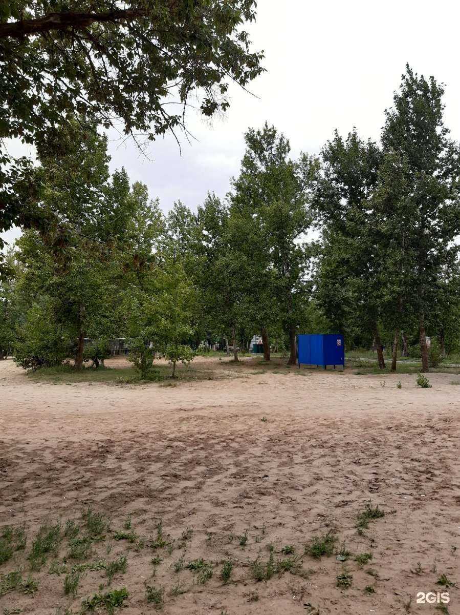 Отзывы на компанию Пятигорсксельмаш в г. Волжский c фото