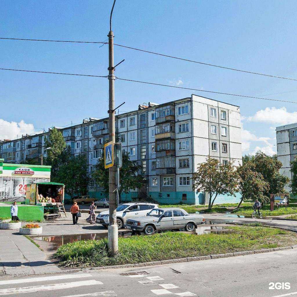 Отзывы на компанию Северная ягодка в г. Северодвинск c фото