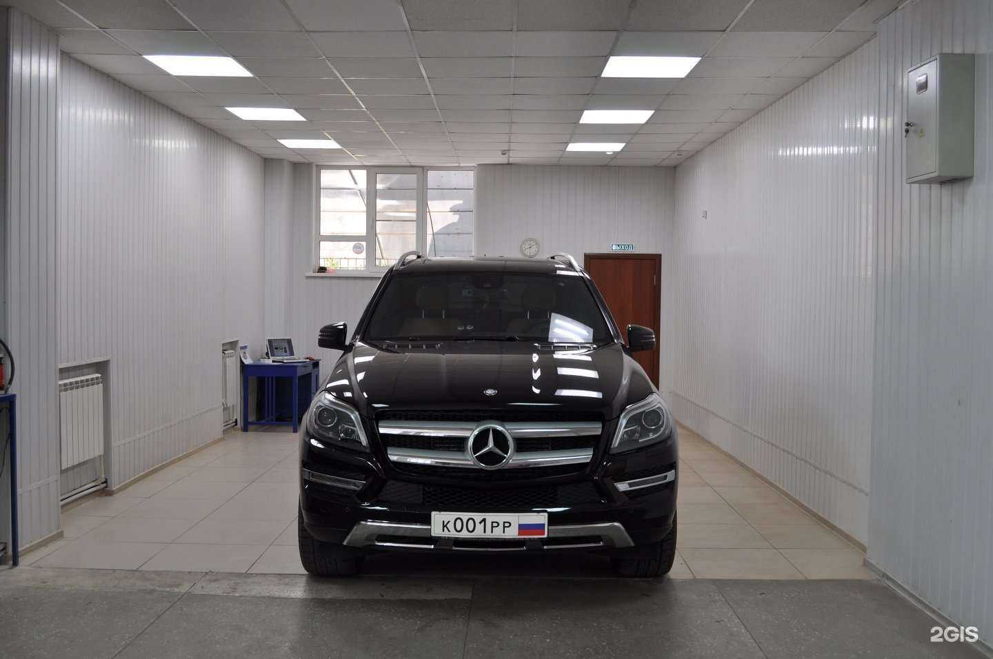 Отзывы на компанию Угона.нет в Астрахани c фото