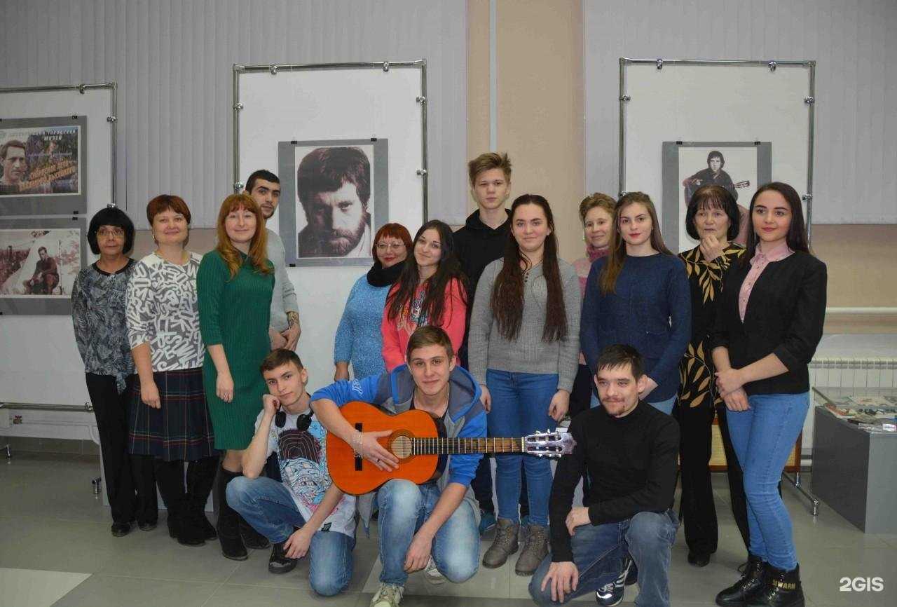 Отзывы на компанию Дивногорский городской музей в Дивногорске c фото