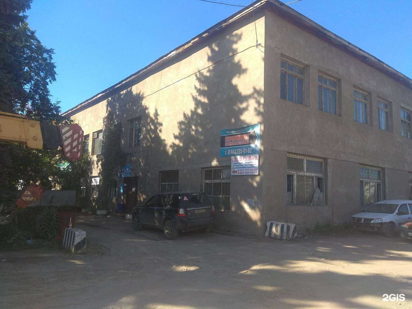 Отзывы на компанию Зодчий в Уфе c фото - фотография 2 из 2