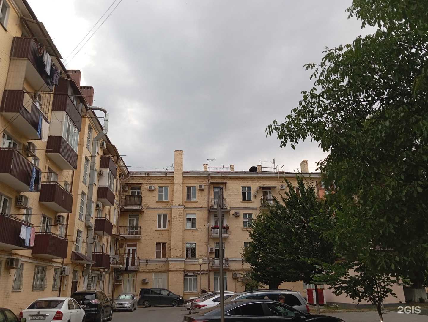 Отзывы на компанию БЛЕСК в Грозном c фото - фотография 2 из 2