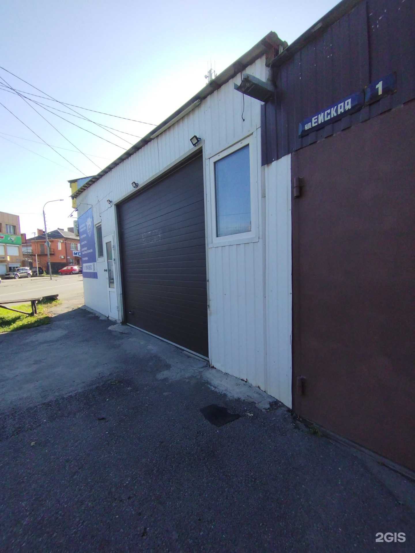 Отзывы на компанию Автомойка в г. Ростов-на-Дону c фото