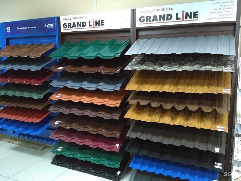 Отзывы на компанию Флагман в Саратове c фото