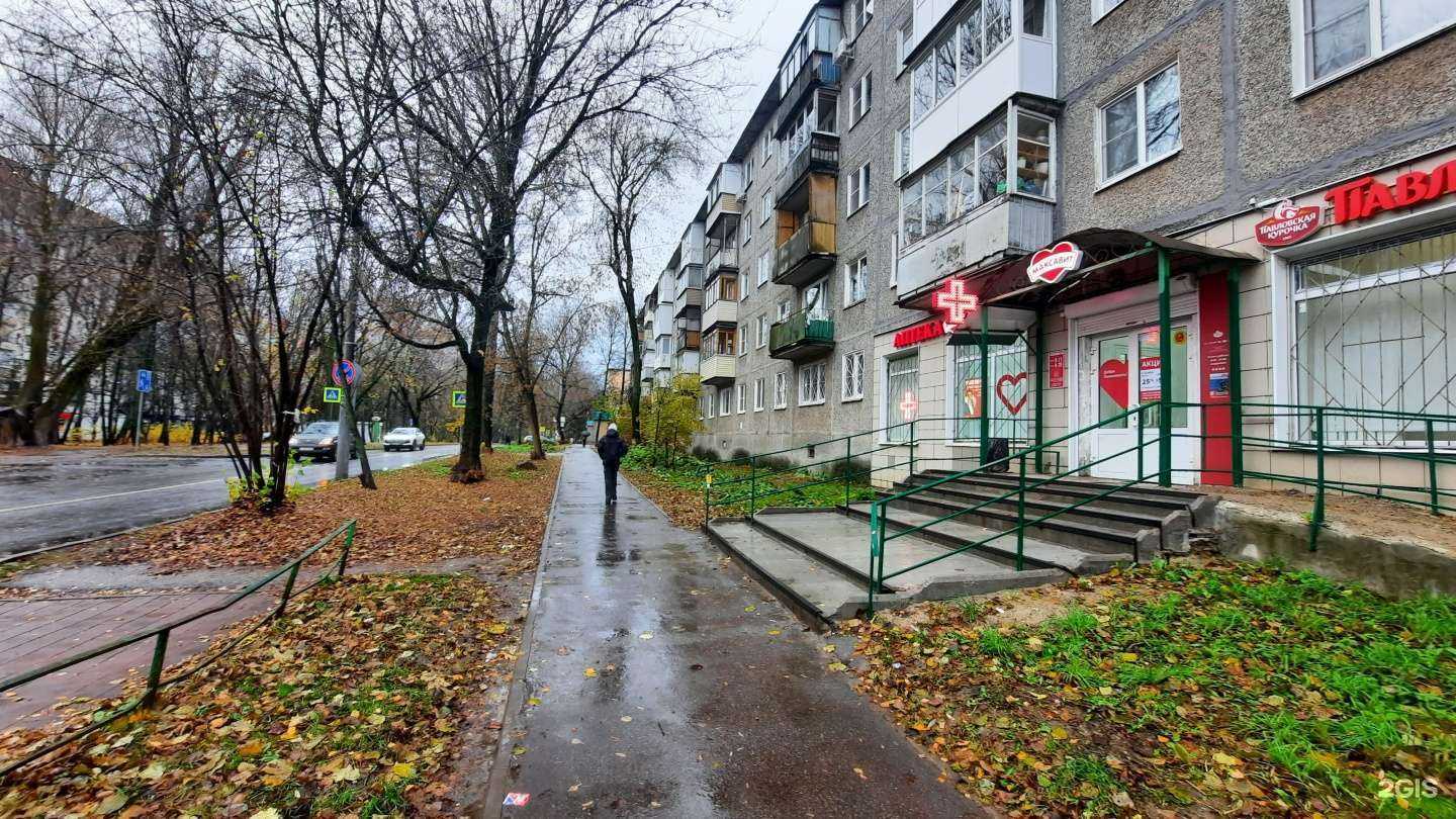 Отзывы на компанию Максавит в Нижнем Новгороде c фото