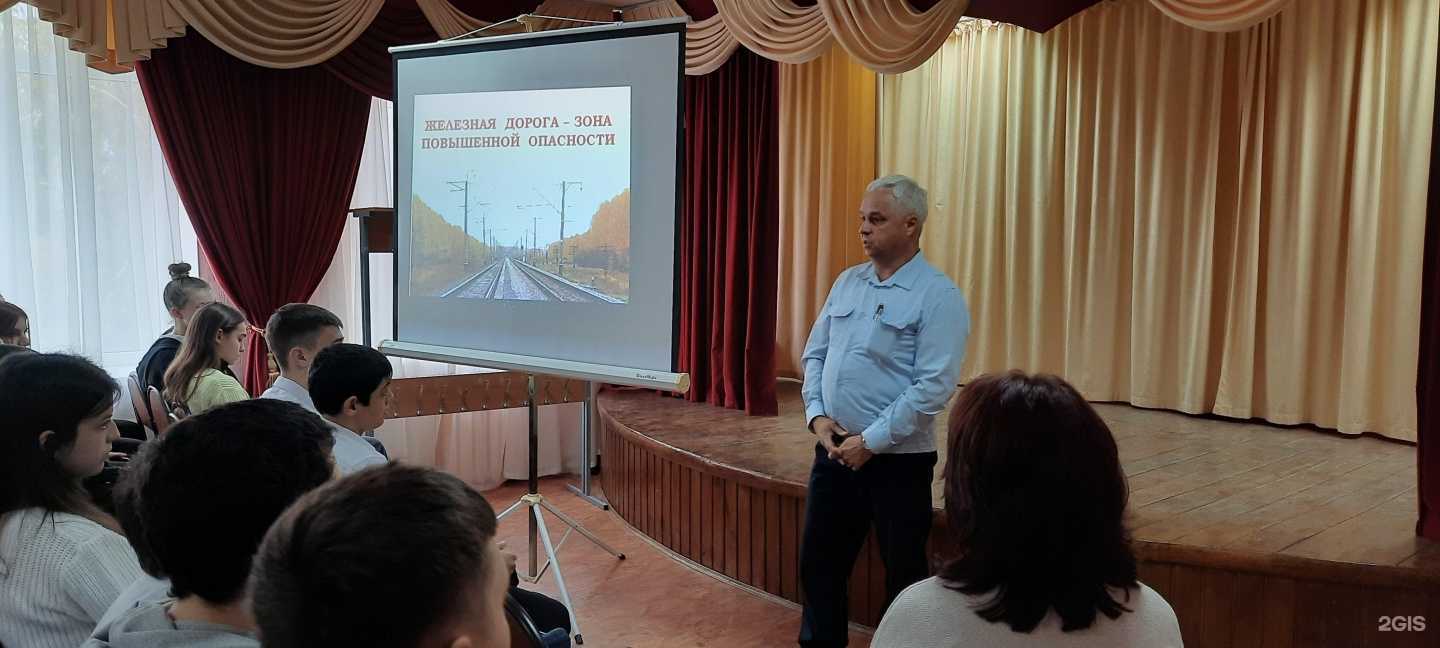 Отзывы на компанию Средняя школа №96 в Волгограде c фото