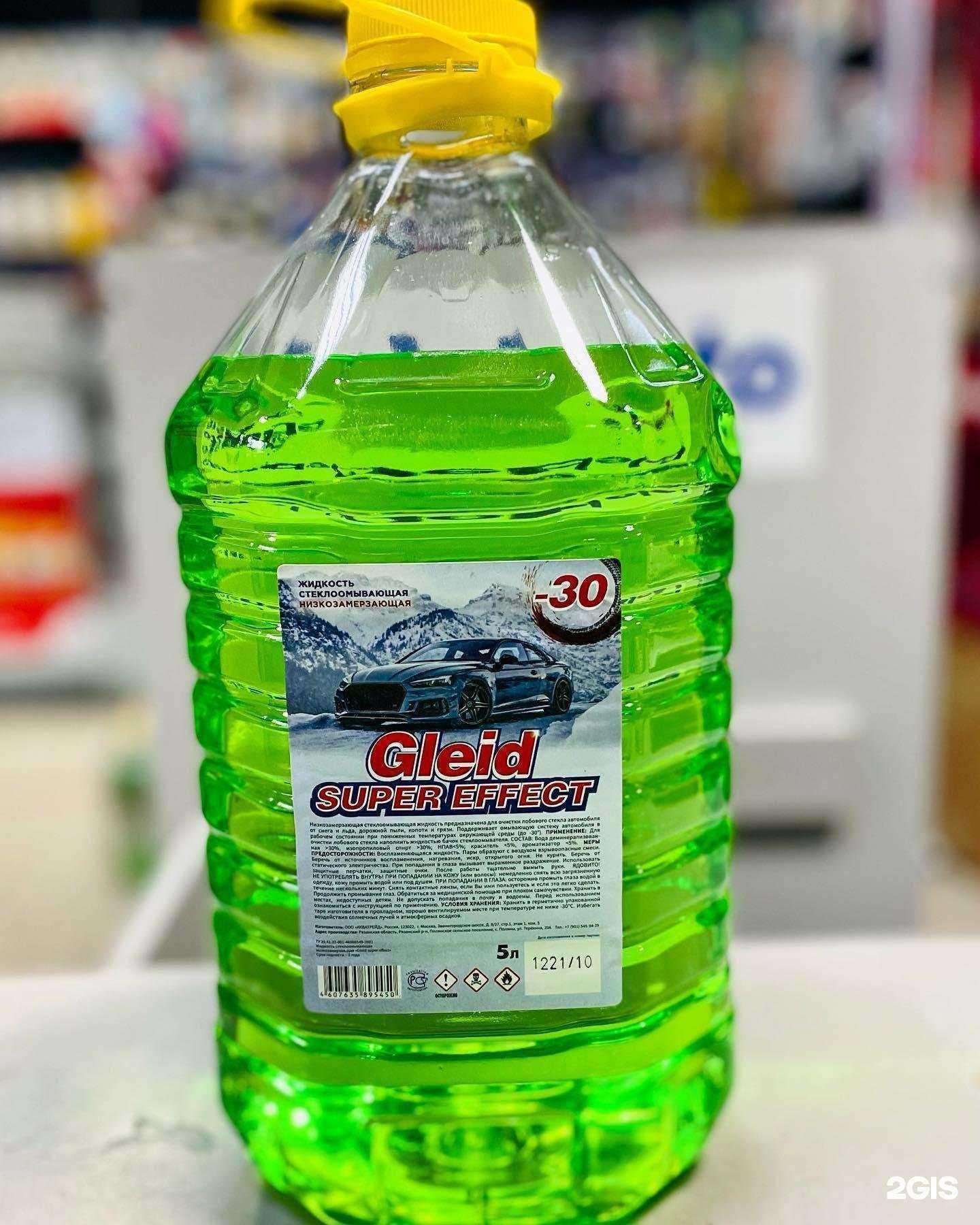 Отзывы на компанию Пит-Стоп в г. Смоленск c фото