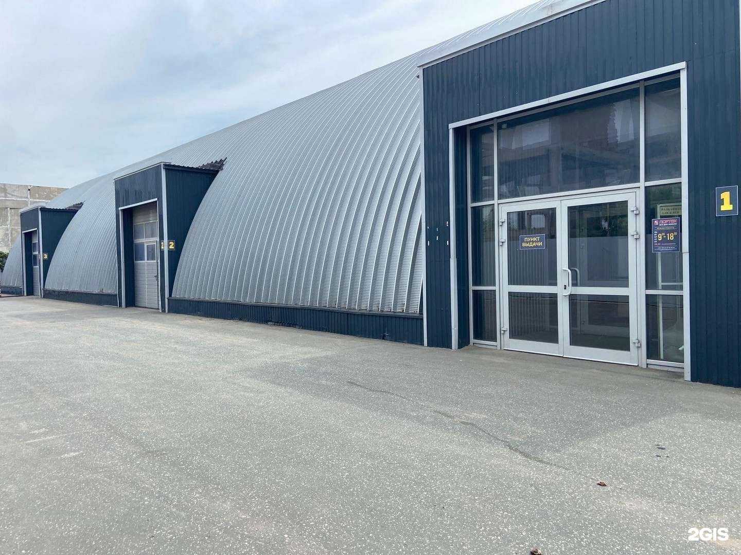 Отзывы на компанию Мастерская комфорта в г. Тольятти c фото