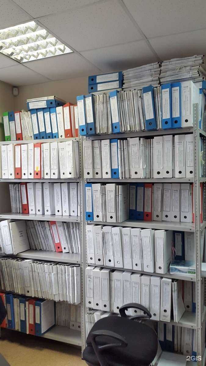 Отзывы на компанию Металайн в Новосибирске c фото