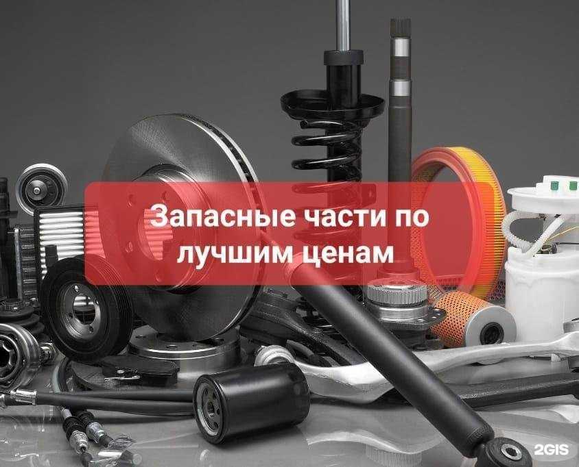 Отзывы на компанию CityService в Магнитогорске c фото