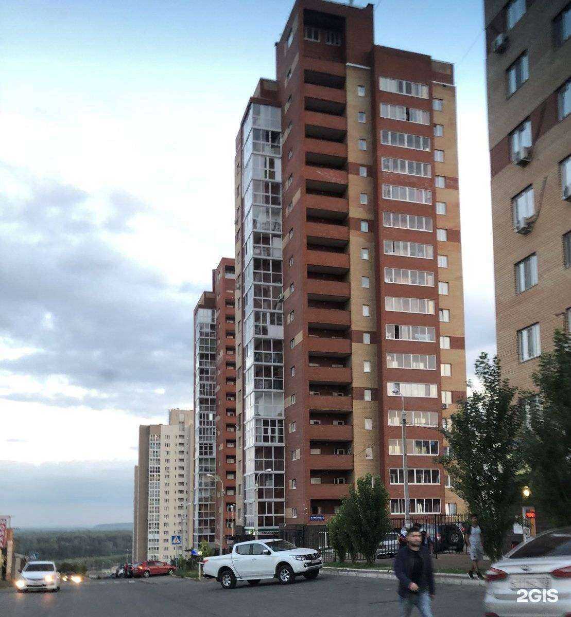 Отзывы на компанию Kids point Ufa в Уфе c фото - фотография 2 из 2