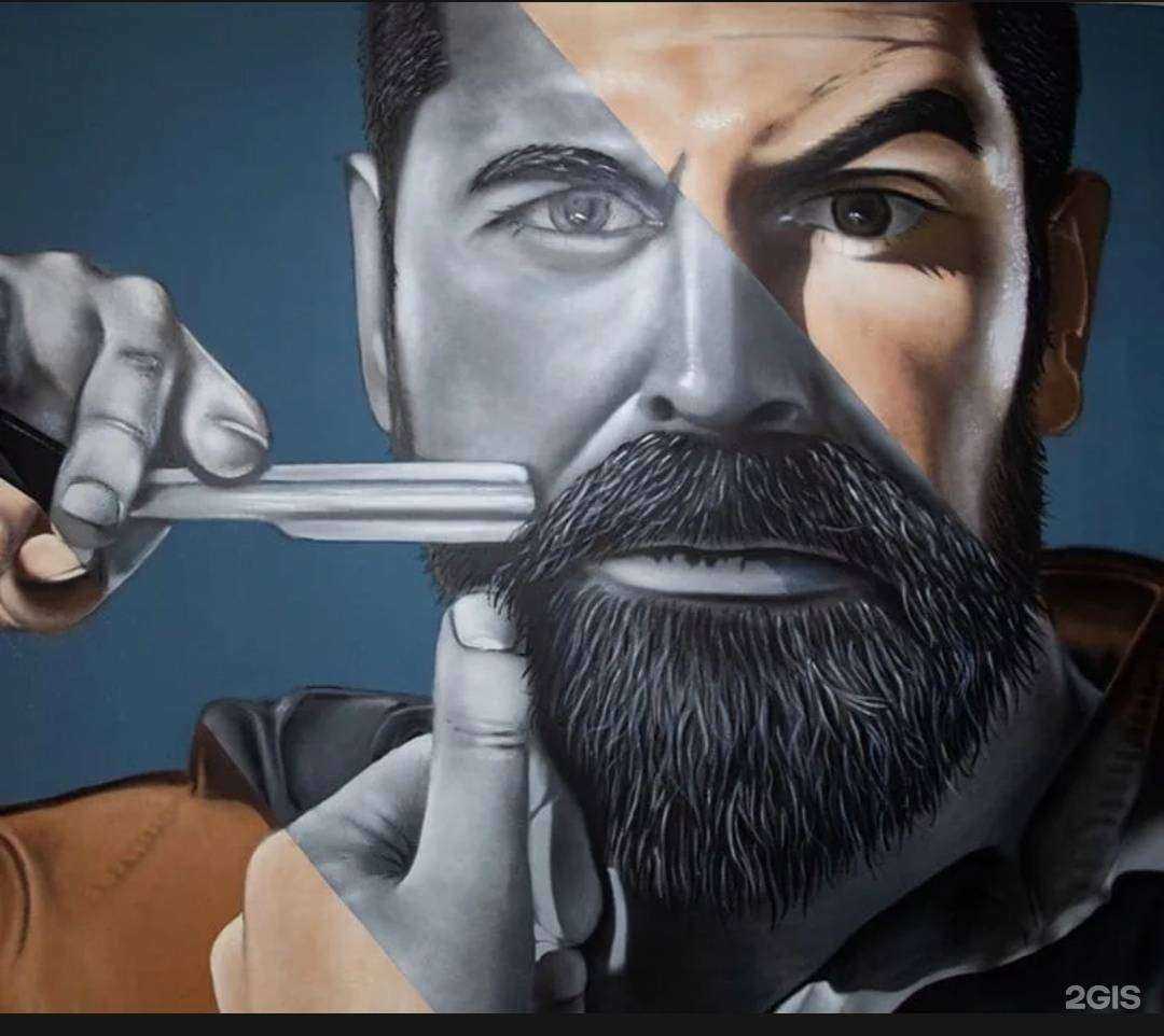 Отзывы на компанию Ali-Barber в Томске c фото