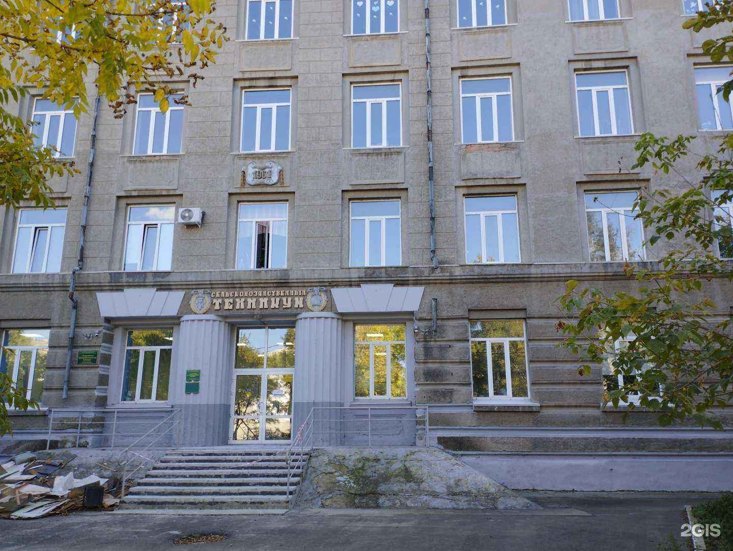 Отзывы на компанию Уссурийский агропромышленный колледж в Уссурийске c фото