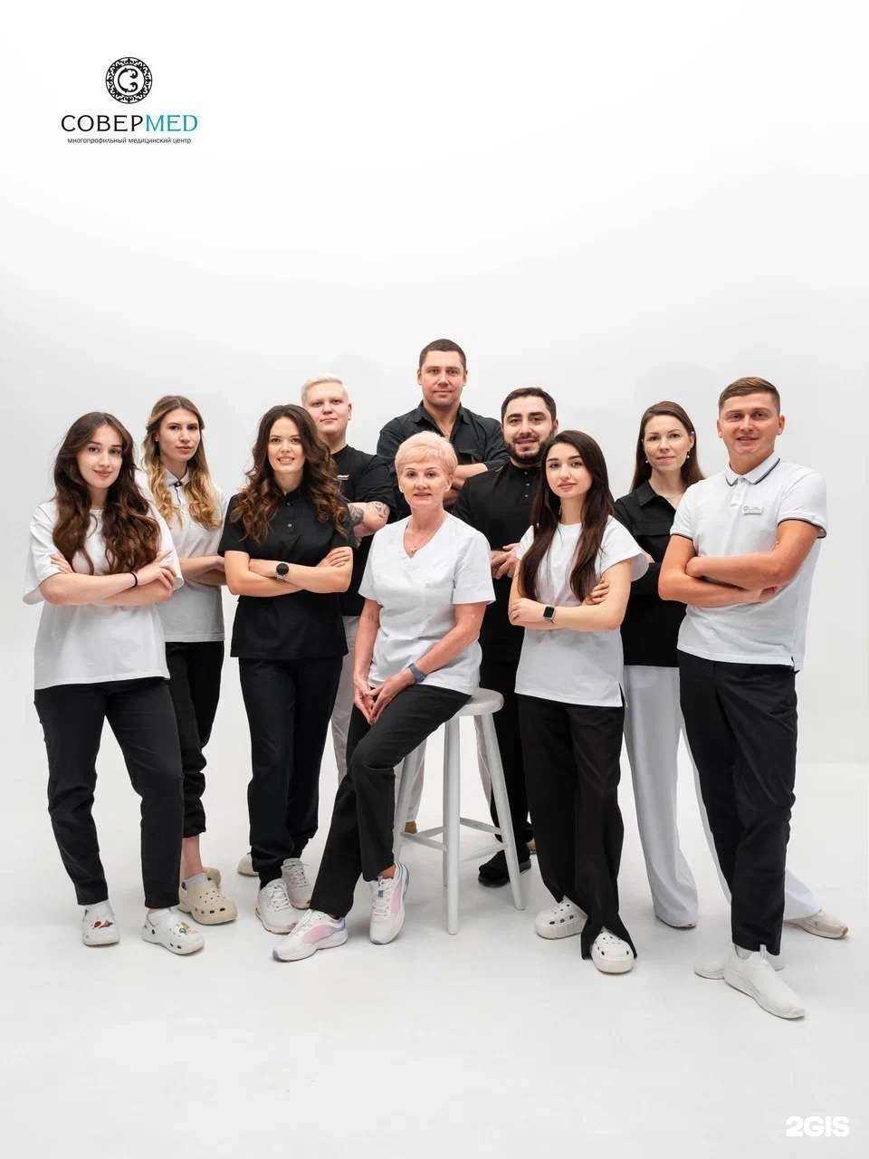Отзывы на компанию Совермед в Кирове c фото