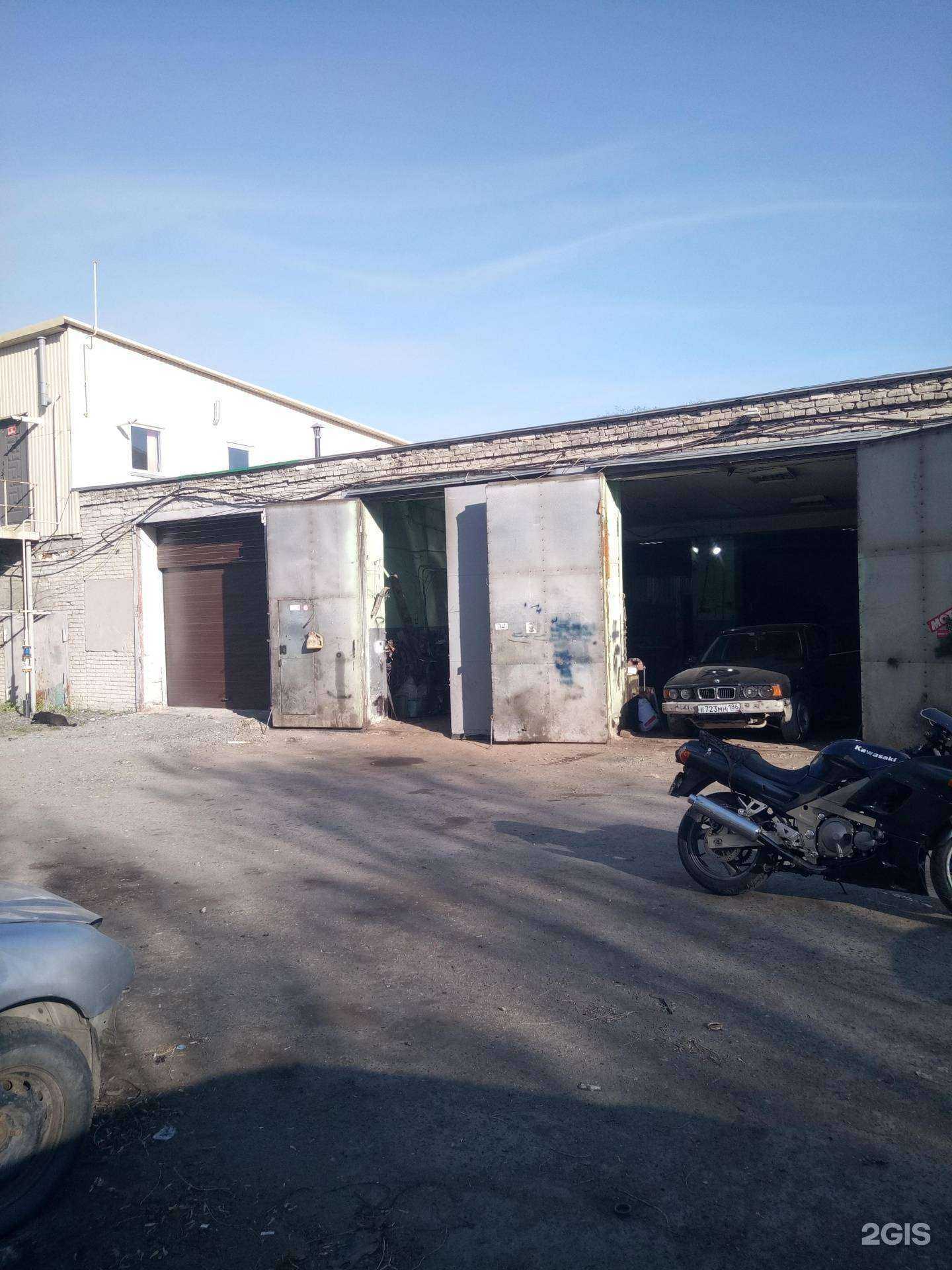 Отзывы на компанию Xozok в Кургане c фото - фотография 2 из 2