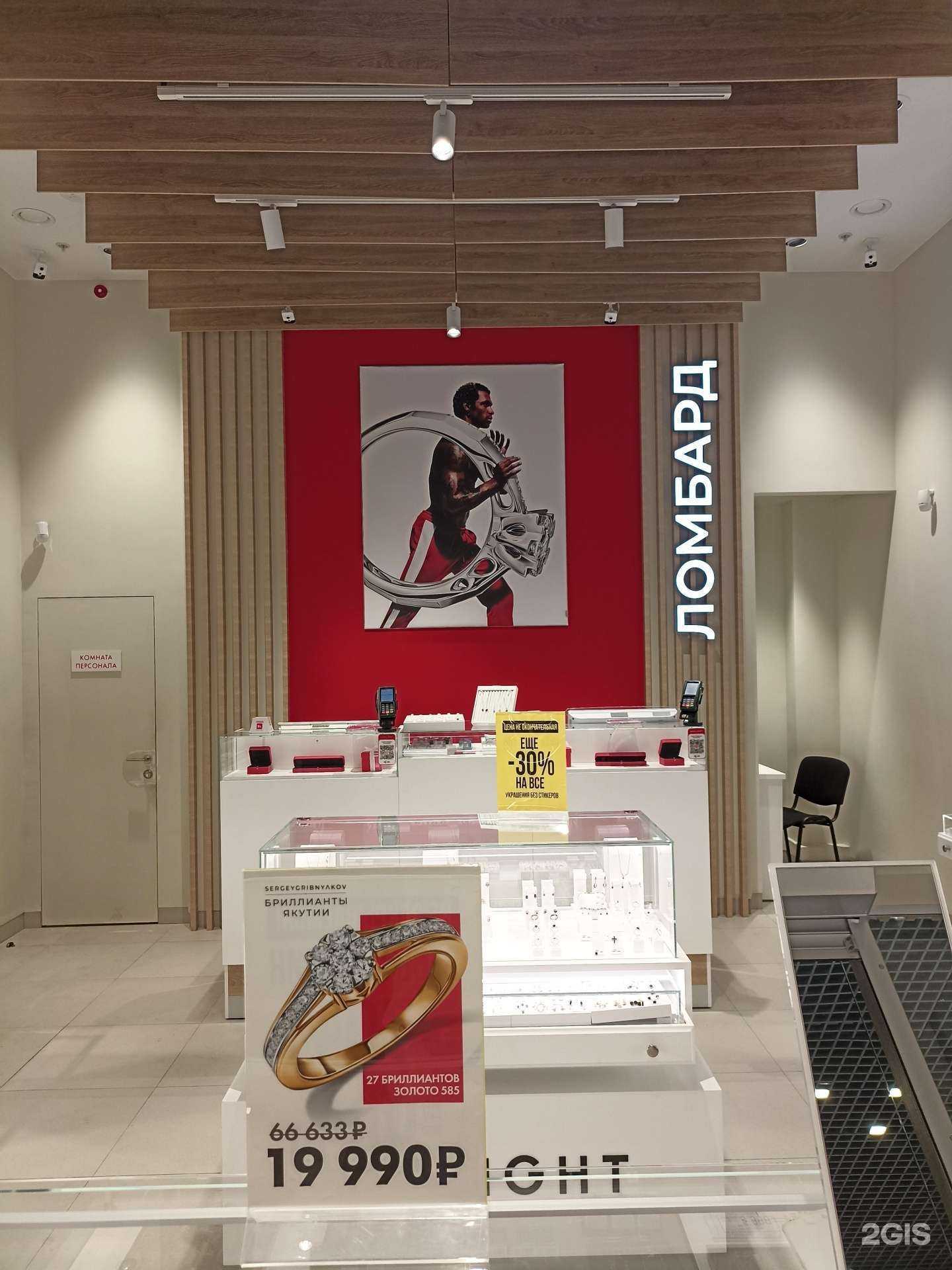 Отзывы на компанию Sunlight в Выборге c фото