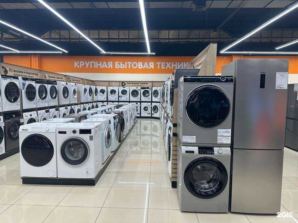 Отзывы на компанию DNS в Барнауле c фото