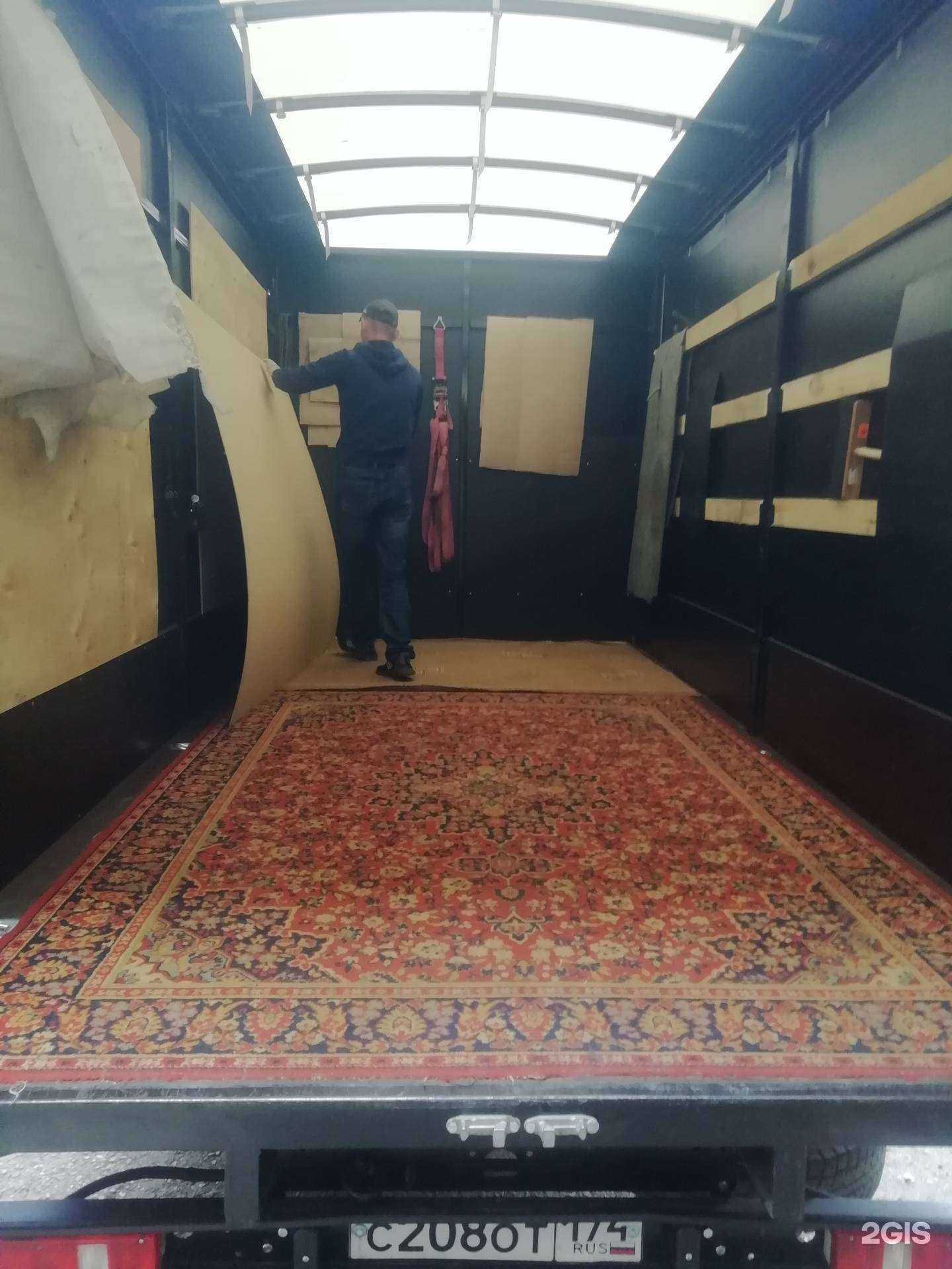 Отзывы на компанию Мастер на час в Магнитогорске c фото