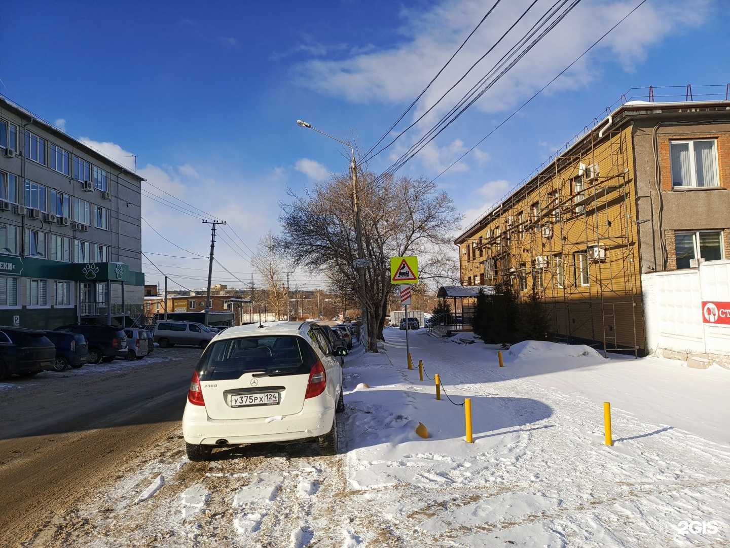 Отзывы на компанию Полы Сибири в Красноярске c фото