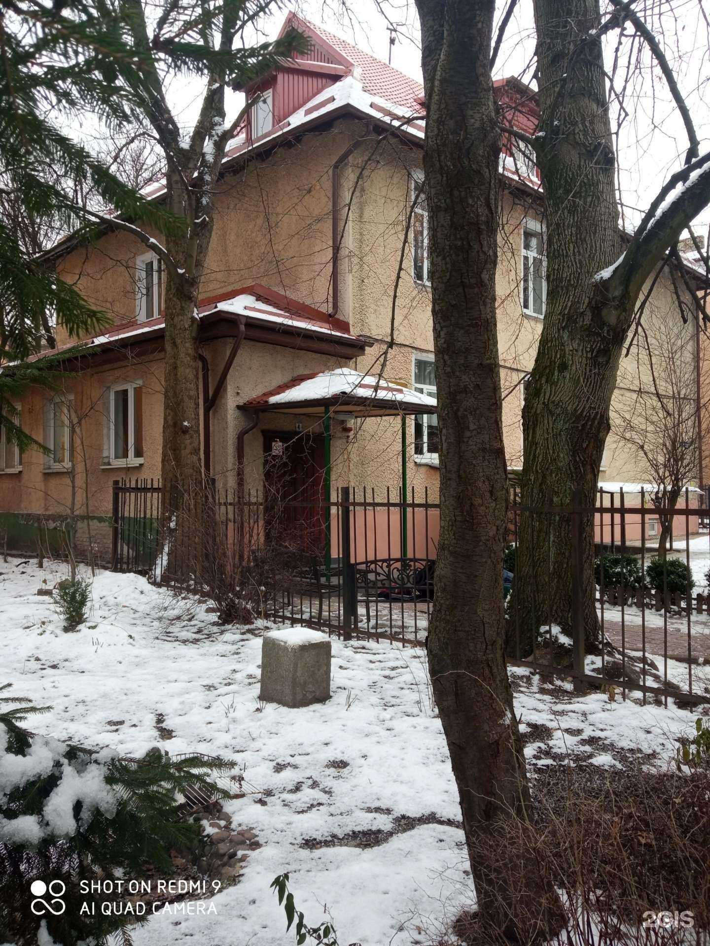 Отзывы на компанию Детская музыкальная школа им. Р.М. Глиэра в Калининграде c фото - фотография 2 из 2