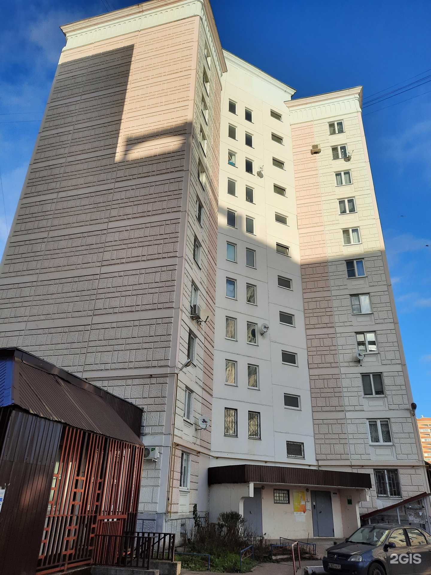 Отзывы на компанию Источник здоровья в Твери c фото - фотография 2 из 2