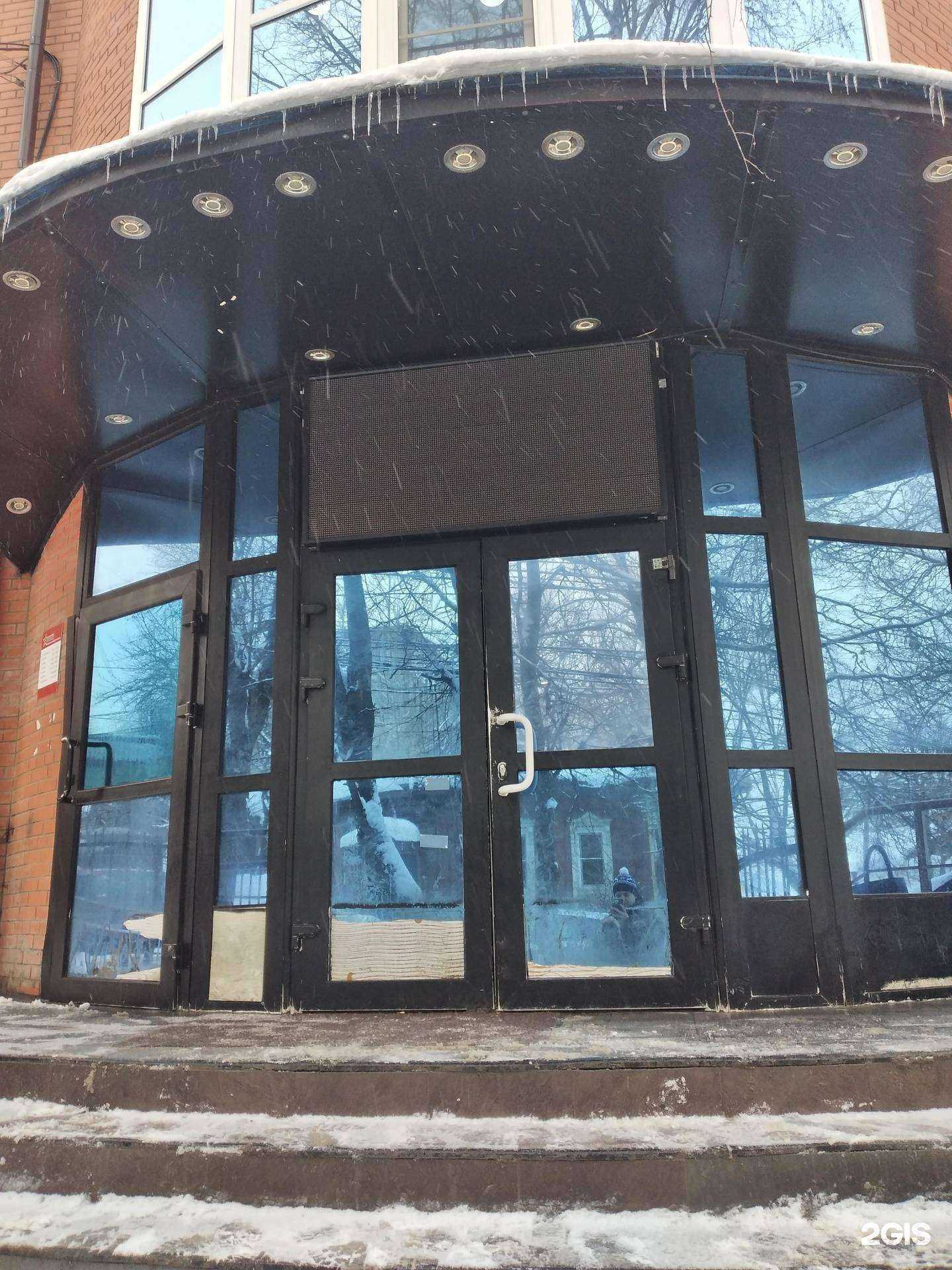 Отзывы на компанию Аудит-партнер в г. Тула c фото