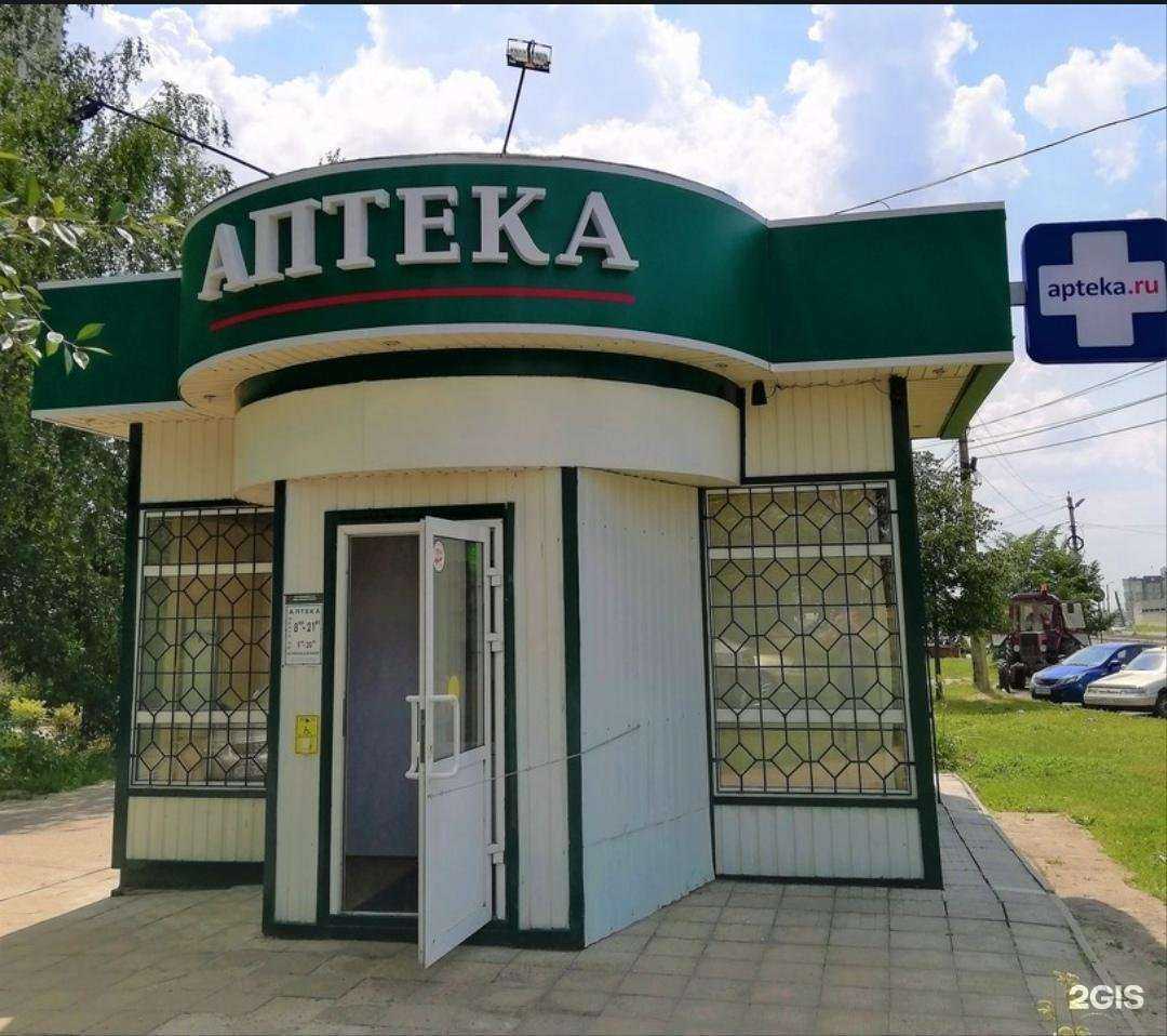 Отзывы на компанию Рецепты долголетия в Курске c фото