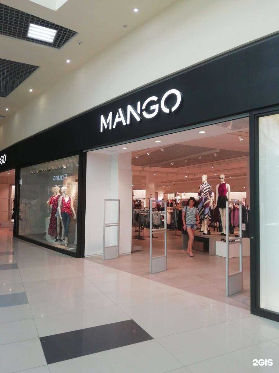 Отзывы на компанию Mango в Пскове c фото