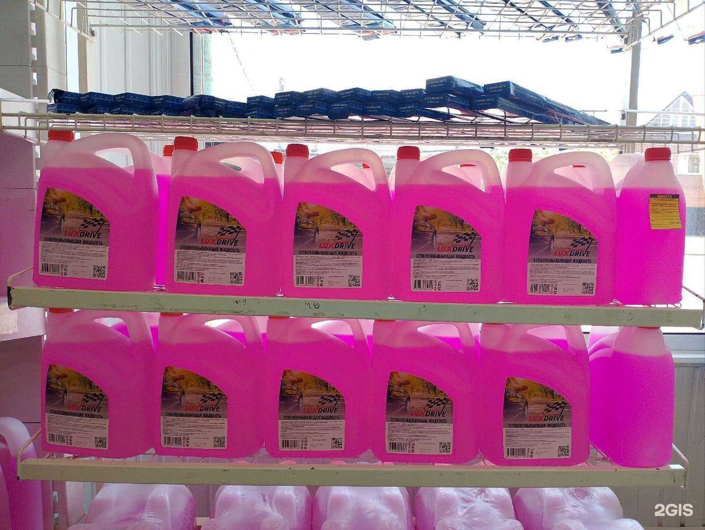 Отзывы на компанию Центр АКБ в Краснодаре c фото