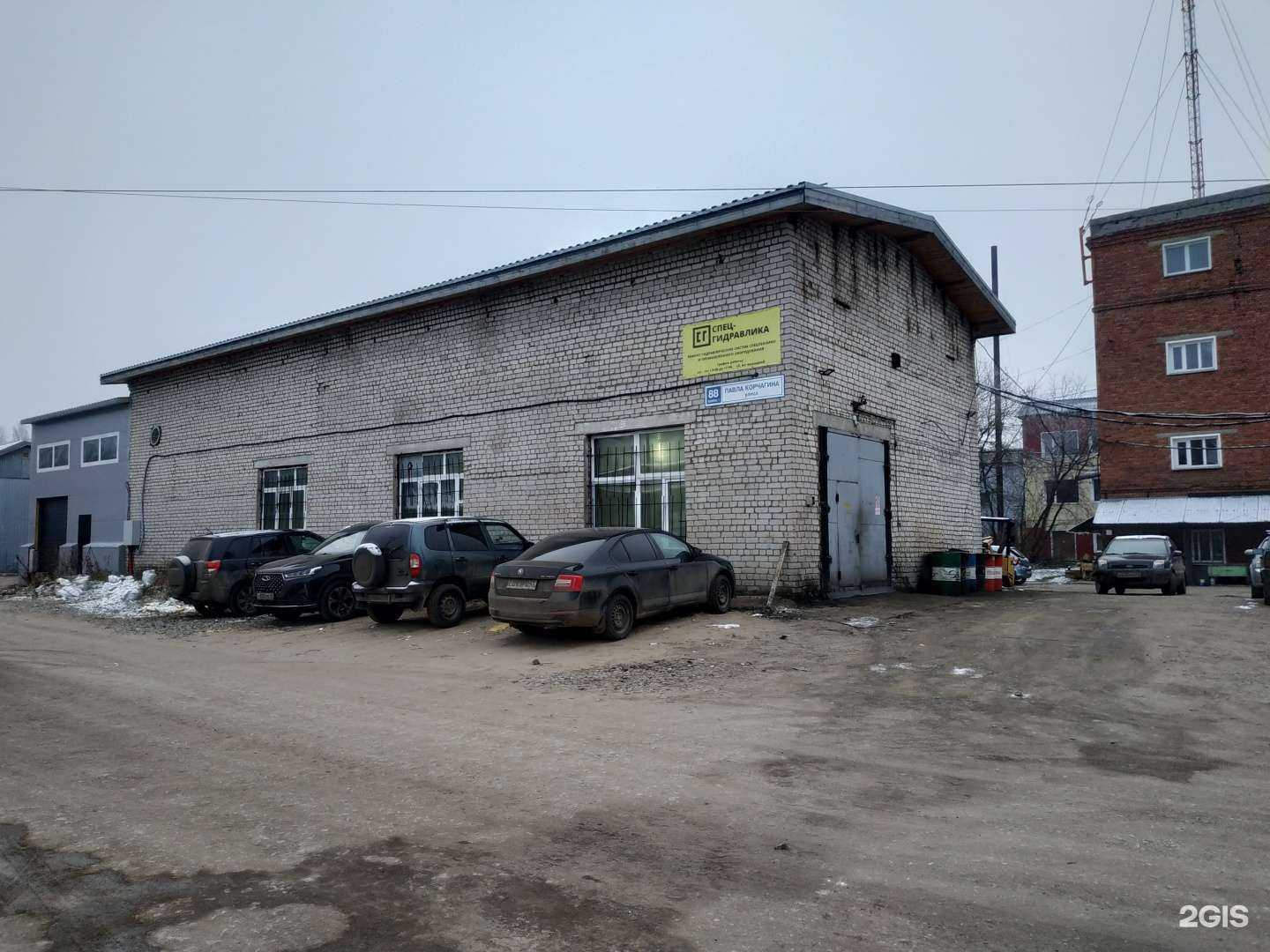 Отзывы на компанию Спец-Гидравлика в Кирове c фото