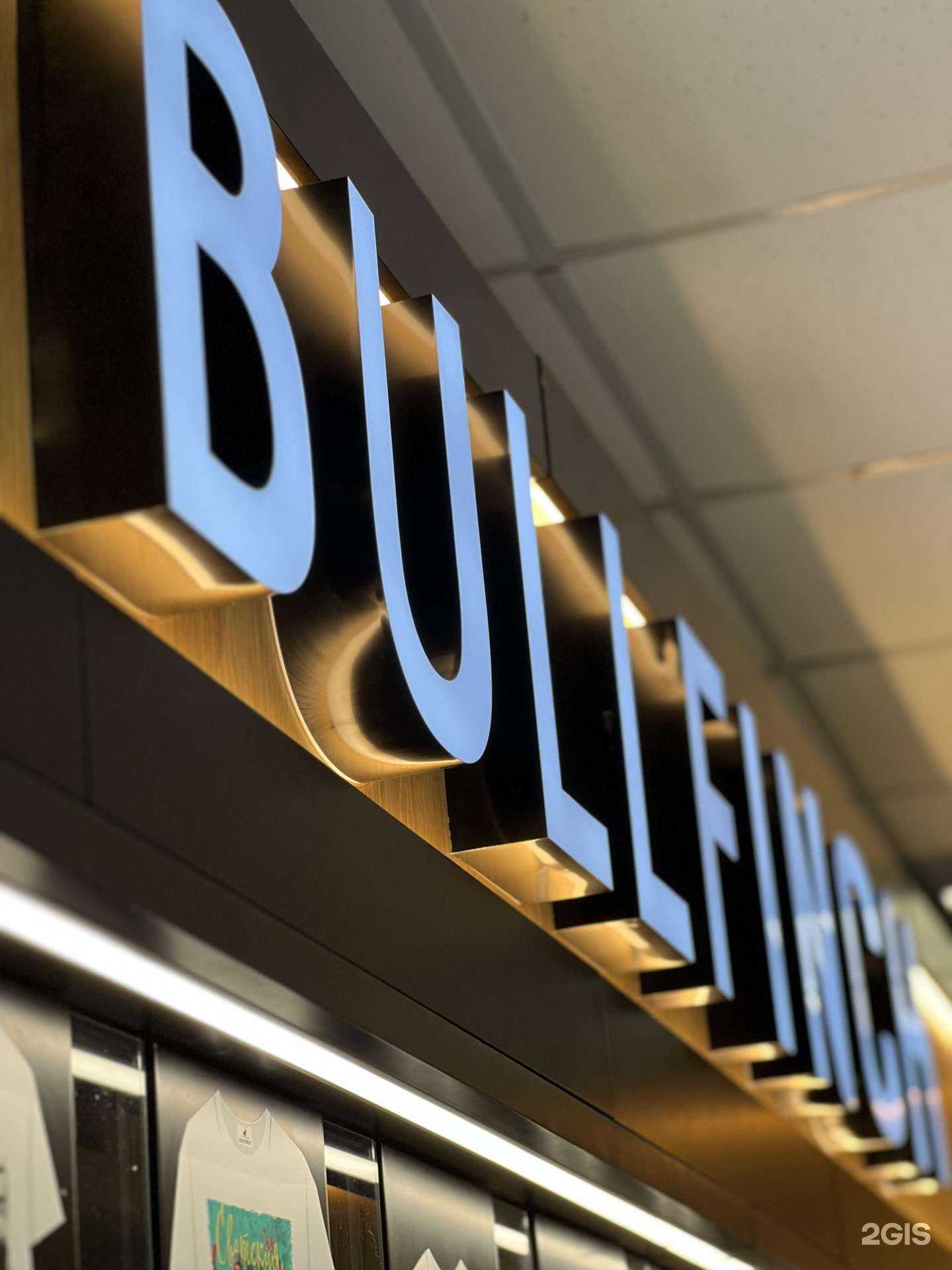 Отзывы на компанию Bullfinch в Сочи c фото