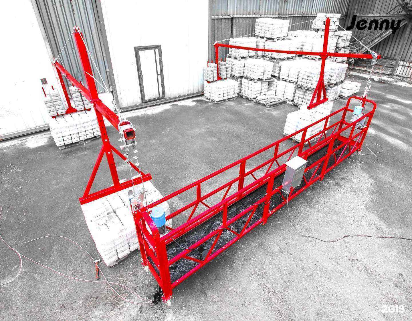 Отзывы на компанию СпецТехник.ру в г. Волгоград c фото