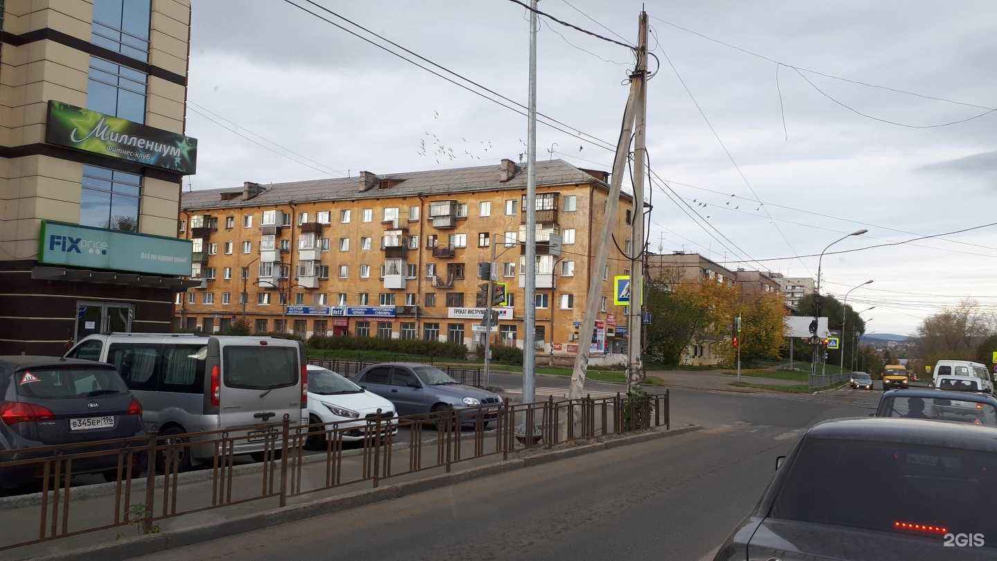 Отзывы на компанию Аквамарин в Нижнем Тагиле c фото - фотография 2 из 2