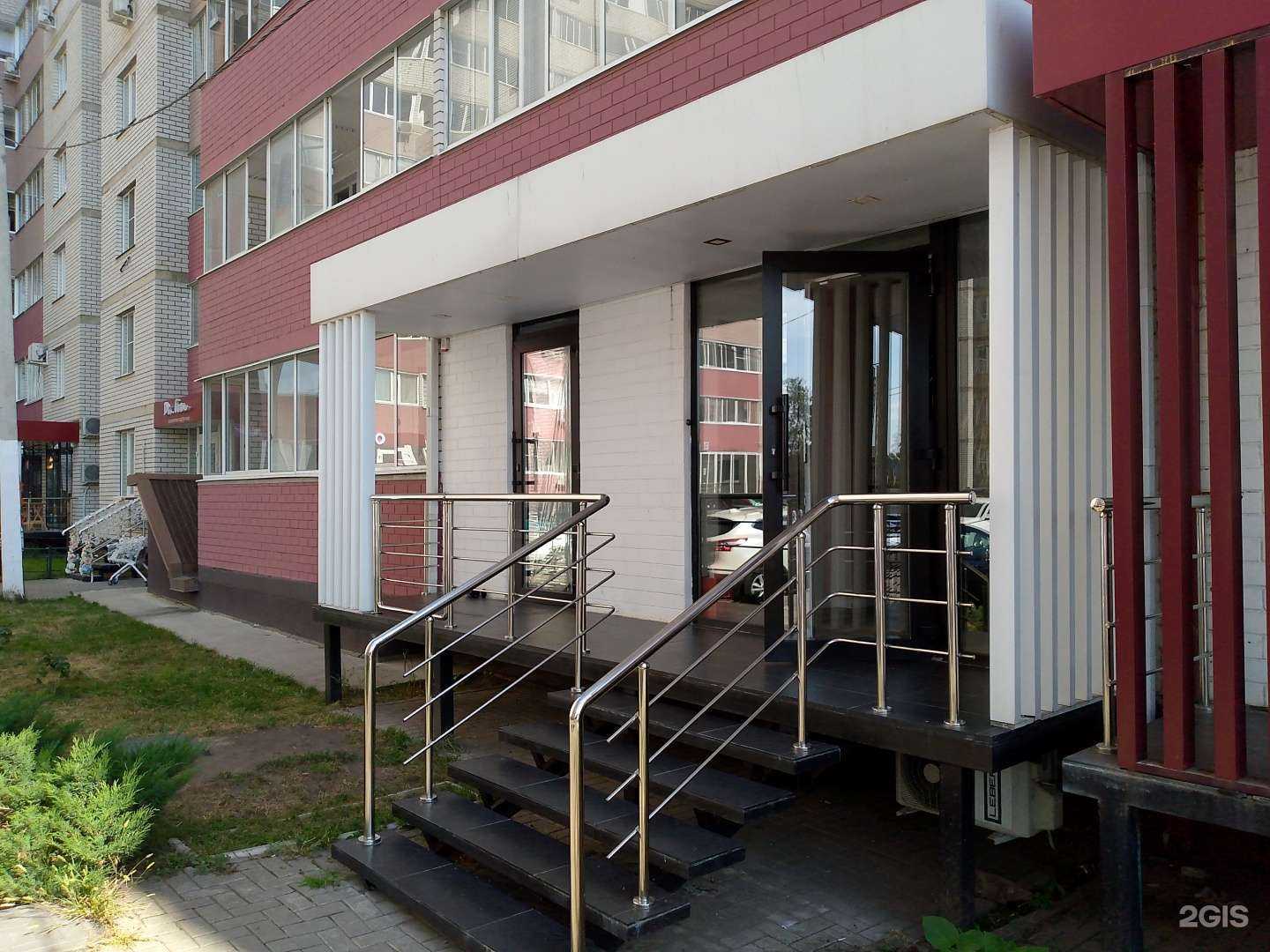 Отзывы на компанию Статус-АВ в г. Воронеж c фото