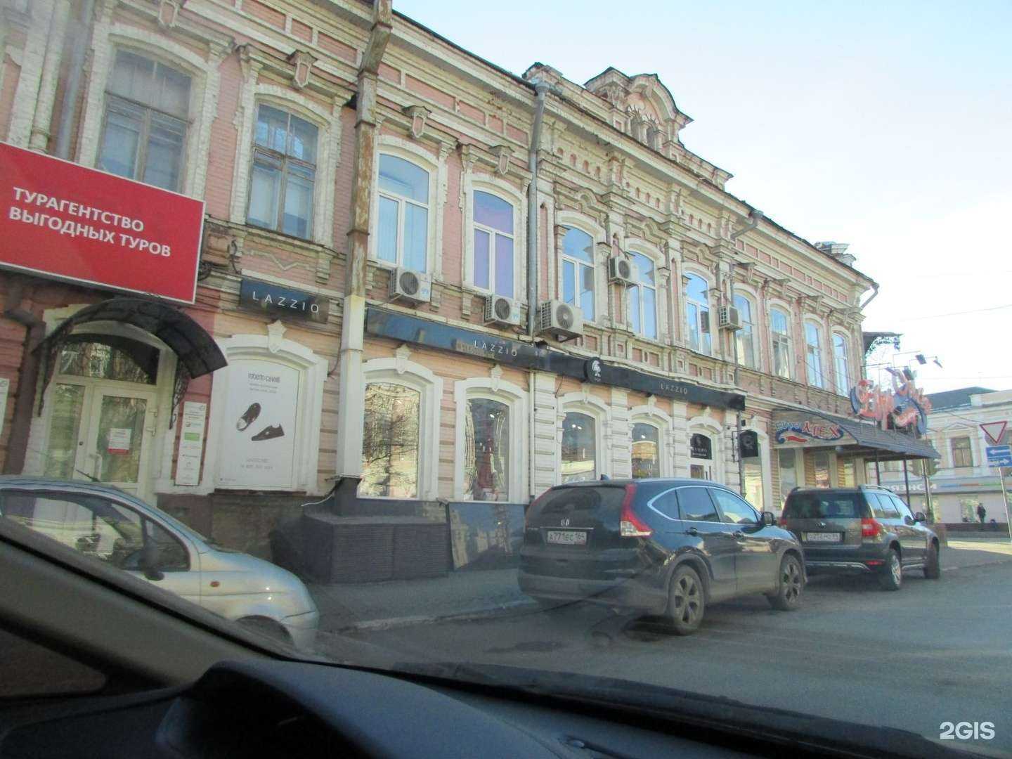 Отзывы на компанию Kupalniki64 в Саратове c фото - фотография 2 из 2