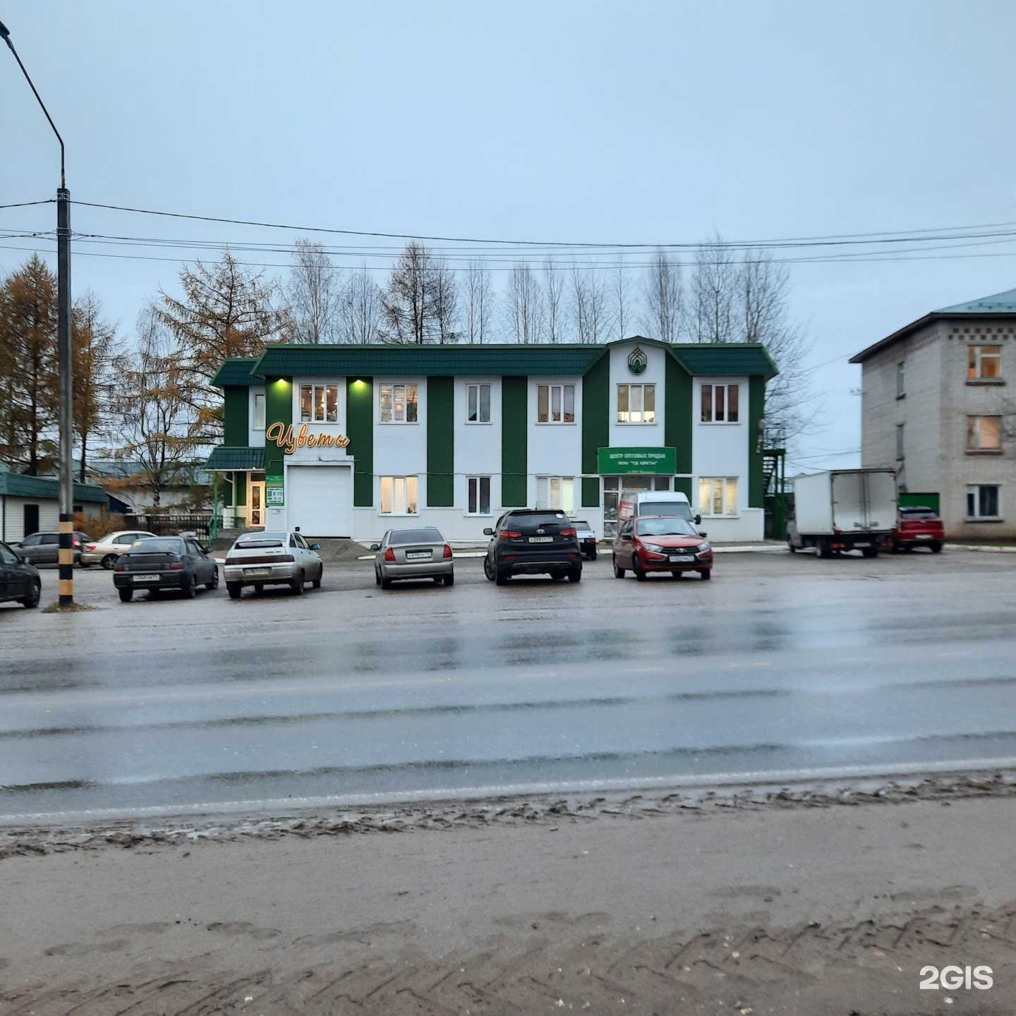 Отзывы на компанию Пригородный в Сыктывкаре c фото - фотография 2 из 2