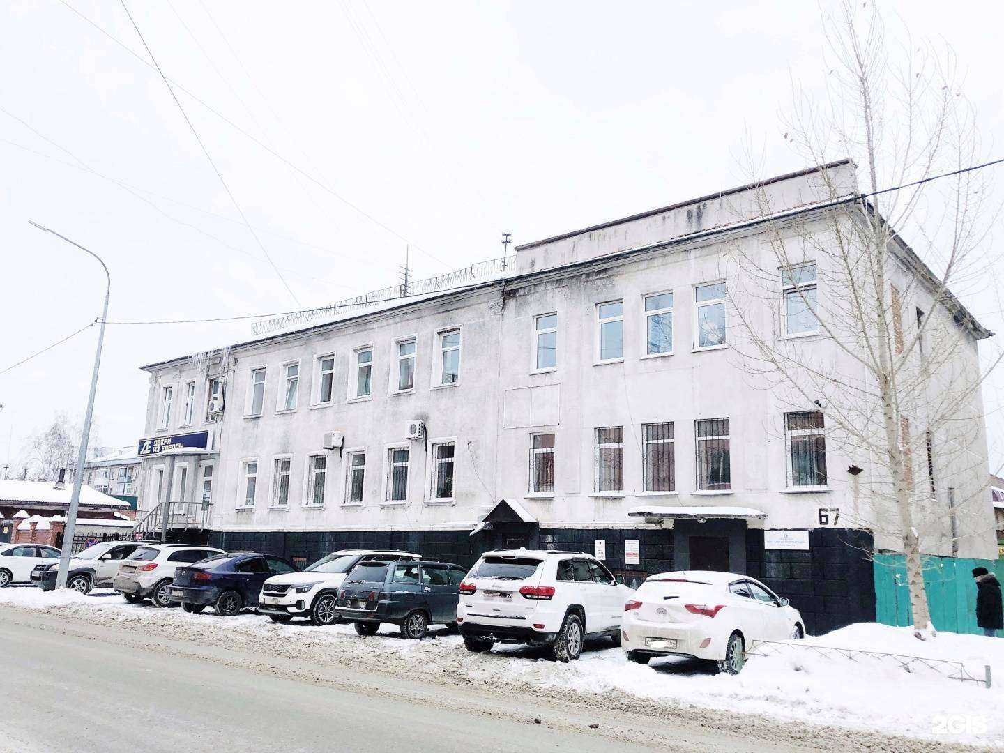 Отзывы на компанию Алтайгазинвестстрой в Барнауле c фото - фотография 2 из 2